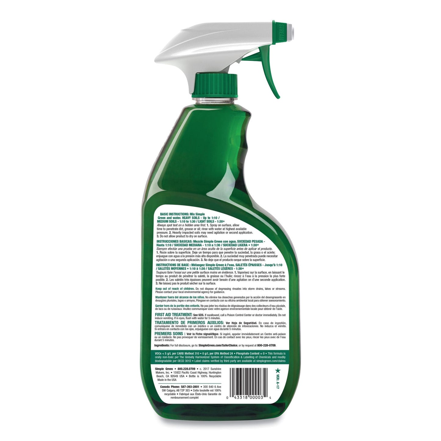 simple-green-industrial-cleaner-and-degreaser-num-smp13012ct_3