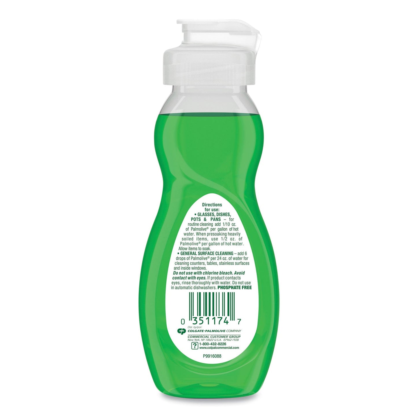 colgate-palmolive-dishwashing-liquid-num-cpc01417_4