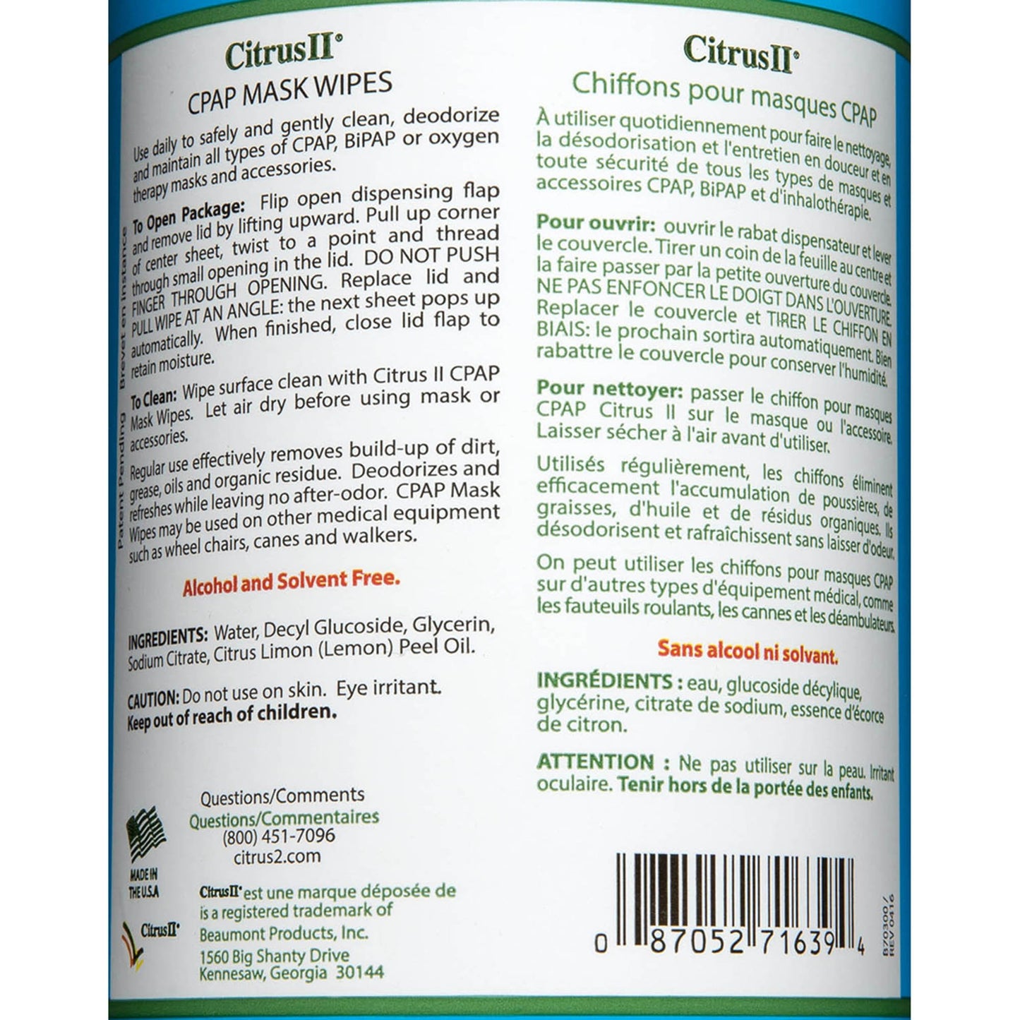 Citrus II CPAP Wipes 5 X 8 Inch, 7.5 oz (686905_EA)