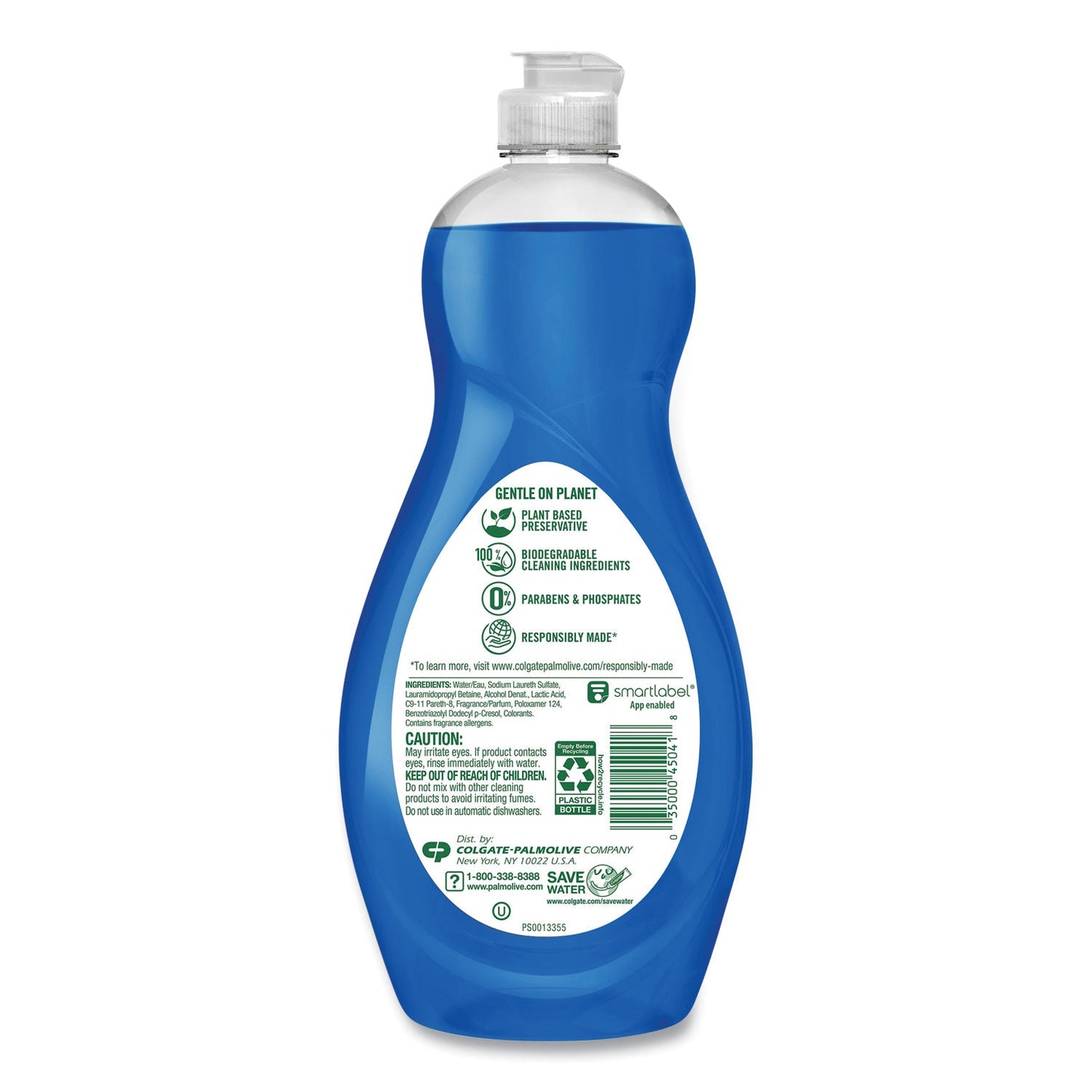 colgate-palmolive-dishwashing-liquid-num-cpc45041_4