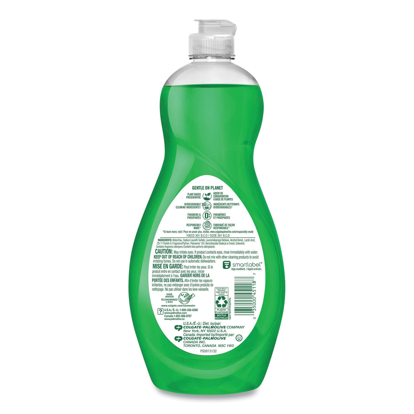 colgate-palmolive-dishwashing-liquid-num-cpc45118ea_3