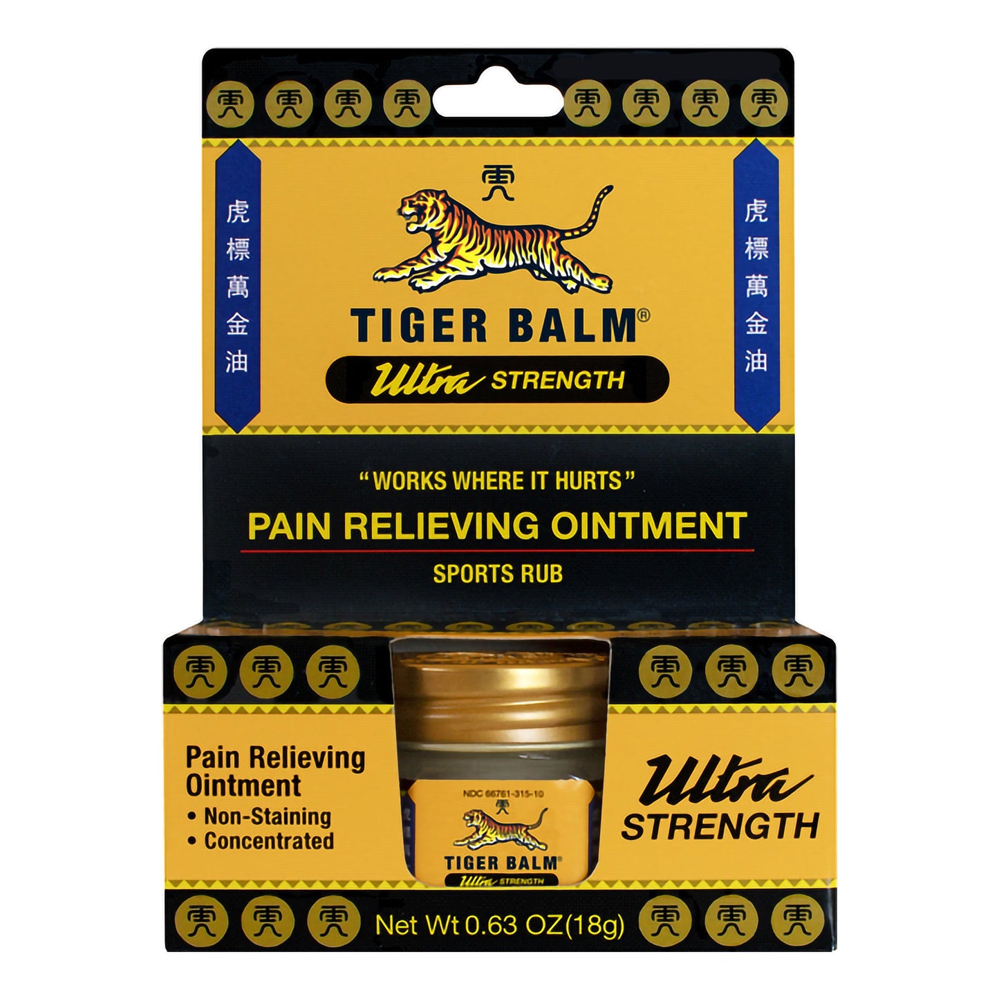 Tiger Balm® Ultra Strength Topical Pain Relief 11% - 11% Strength Camphor / Menthol Ointment 18 Gram (685924_EA)