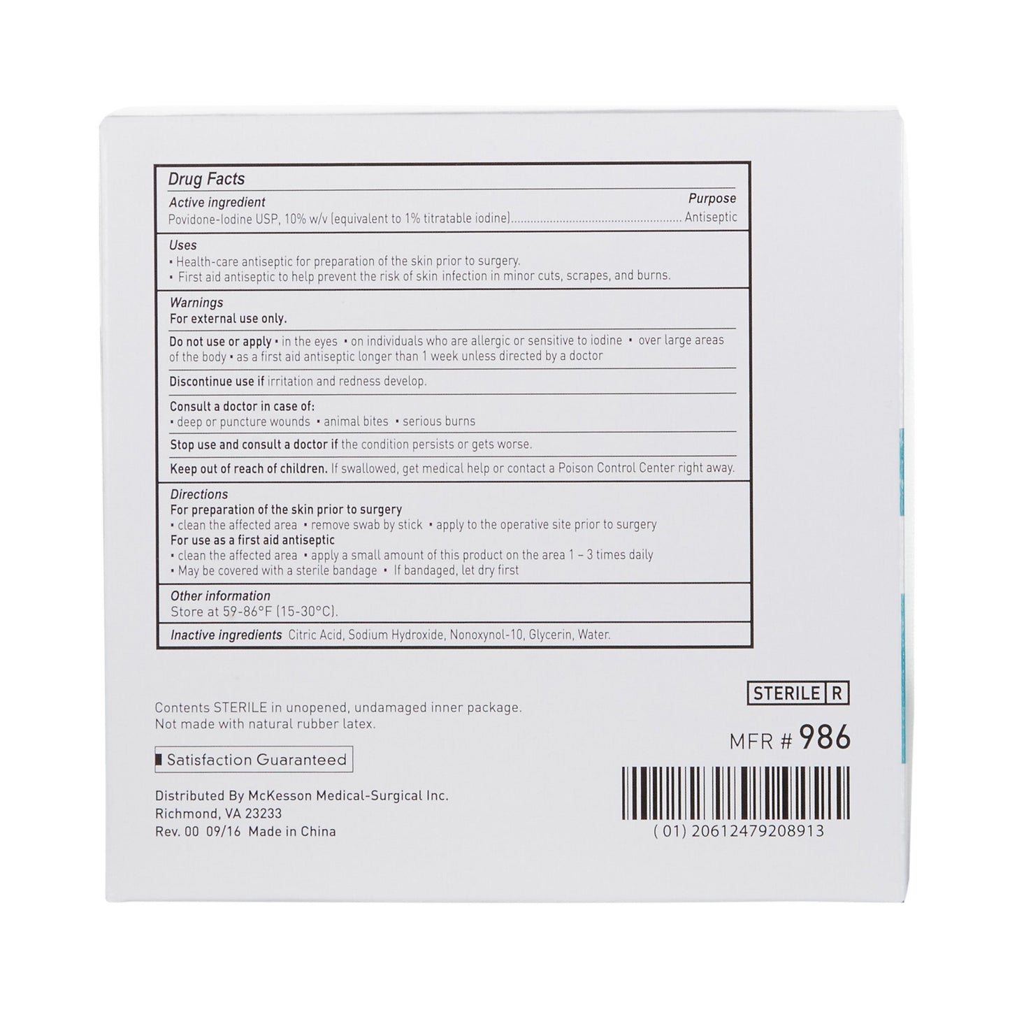 McKesson Impregnated Swabstick 10% Strength Povidone-Iodine Individual Packet Sterile (854752_CS)