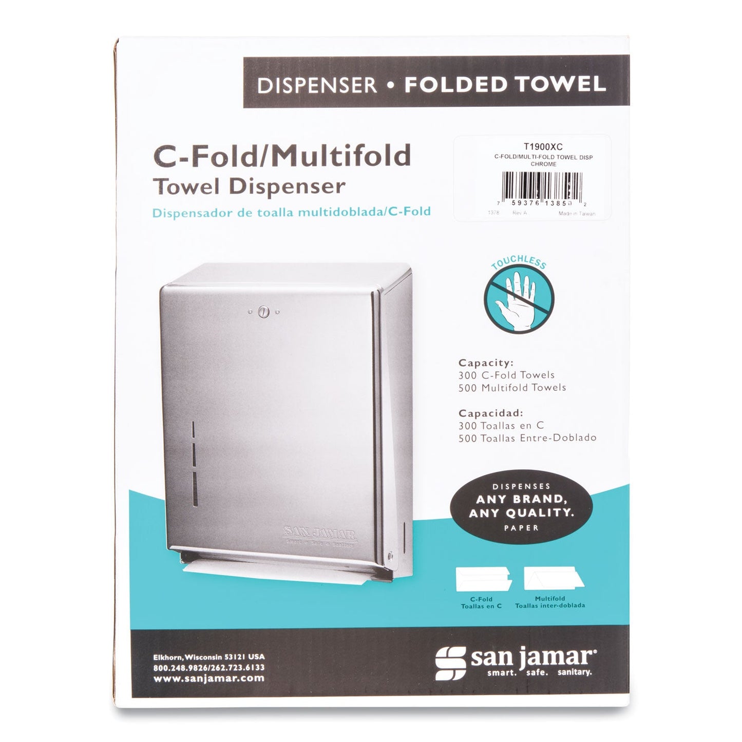 san-jamar-c-fold-multifold-towel-dispenser-num-t1900xc_3