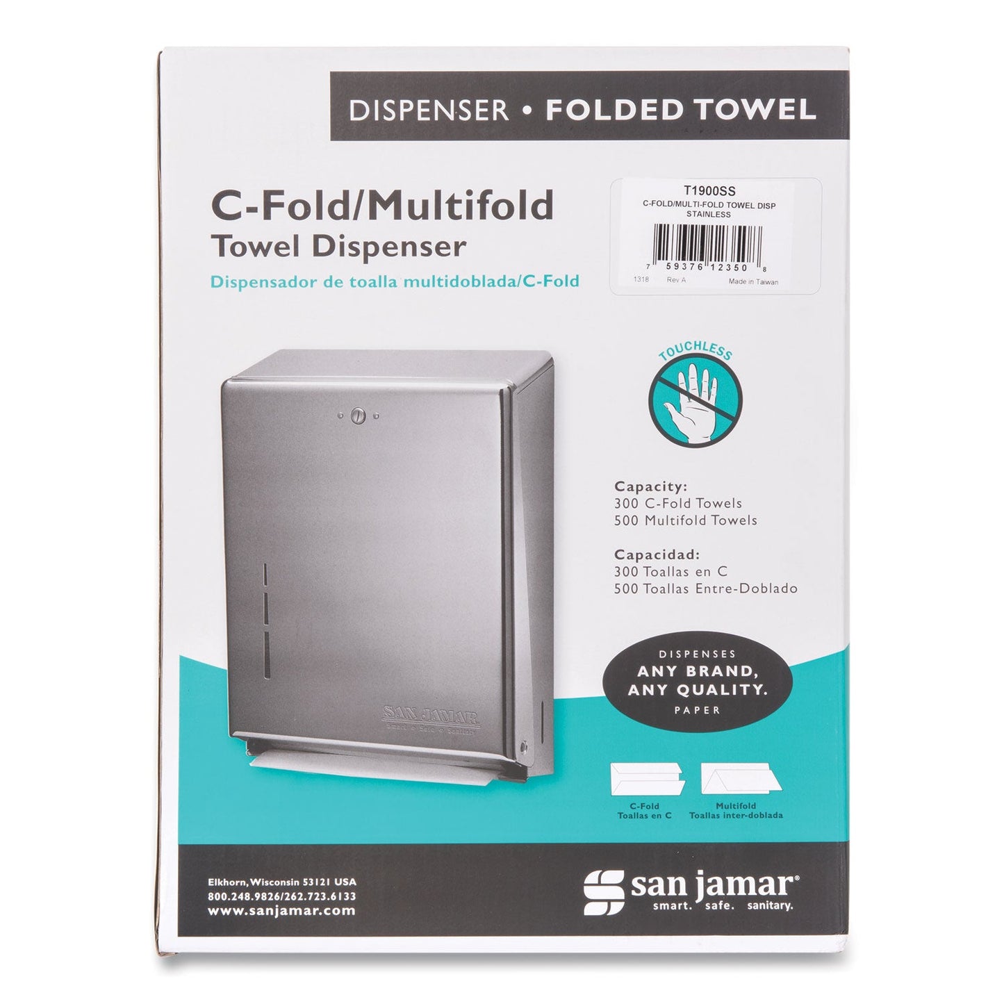 san-jamar-c-fold-multifold-towel-dispenser-num-t1900ss_6