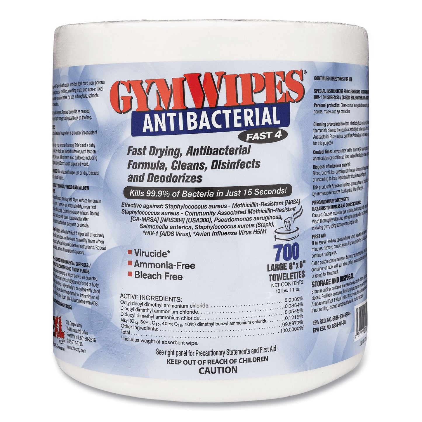 2xl-antibacterial-gym-wipes-refill-num-txll101_3
