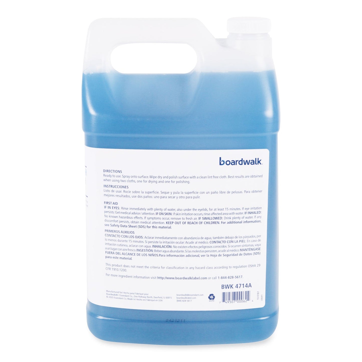 boardwalk-industrial-strength-glass-cleaner-with-ammonia-num-bwk4714a_6
