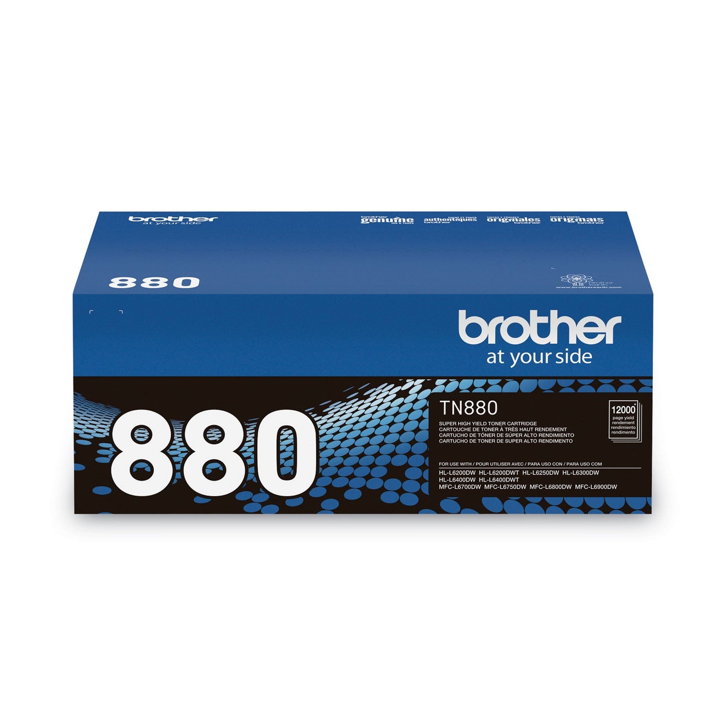 brother-tn880-super-high-yield-toner-num-brttn880_4