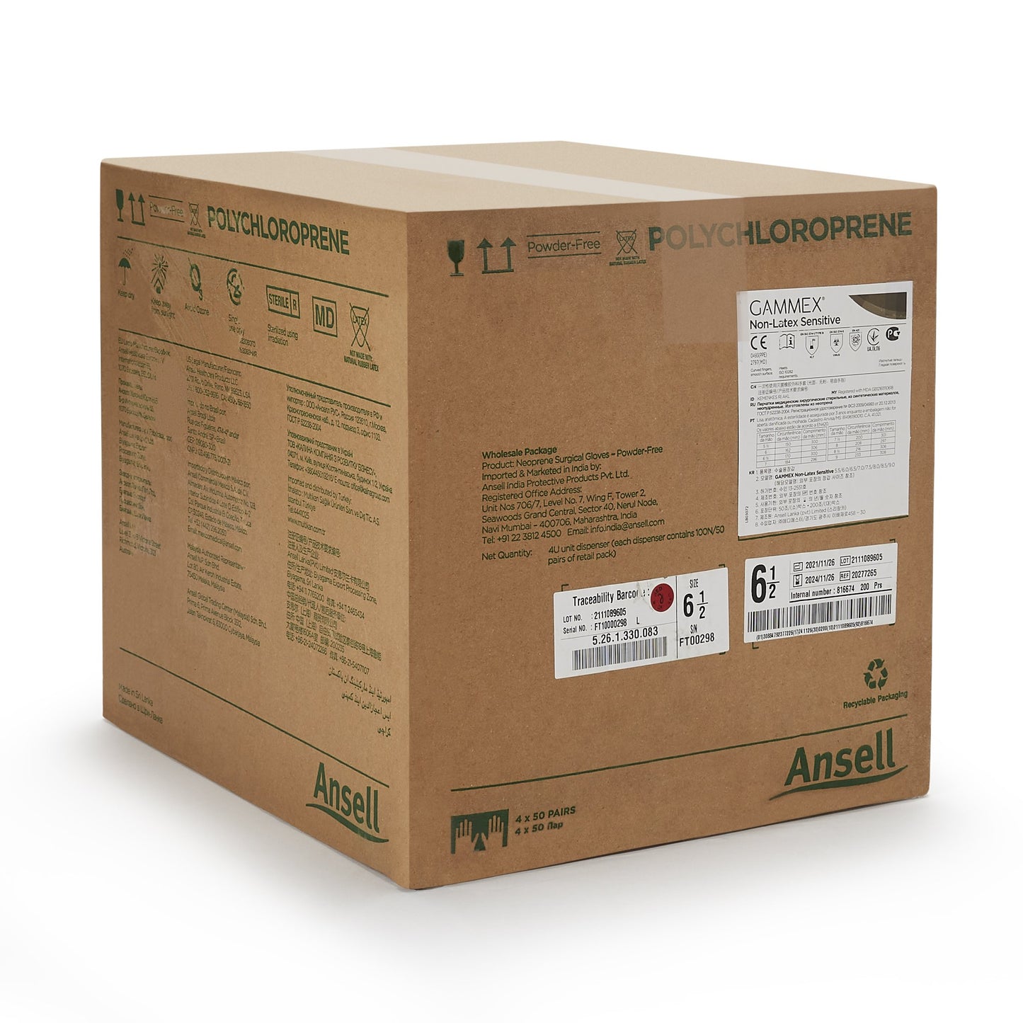 GAMMEX® Non-Latex Sensitive Surgical Glove Size 6.5 Sterile Polychloroprene Standard Cuff Length Micro-Textured Cream Chemo Tested (833673_CS)