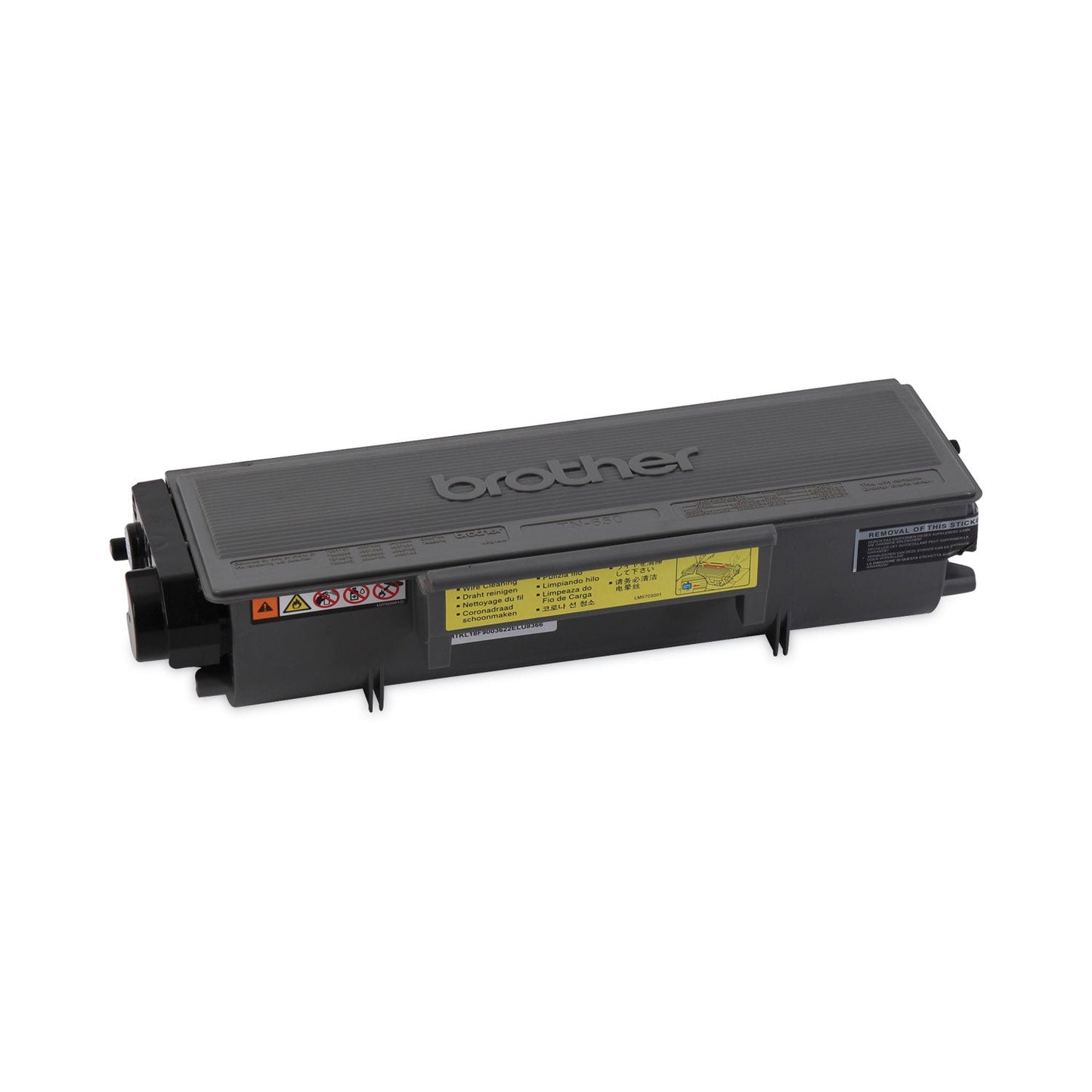 brother-tn-650-toner-cartridge-num-y88934_6