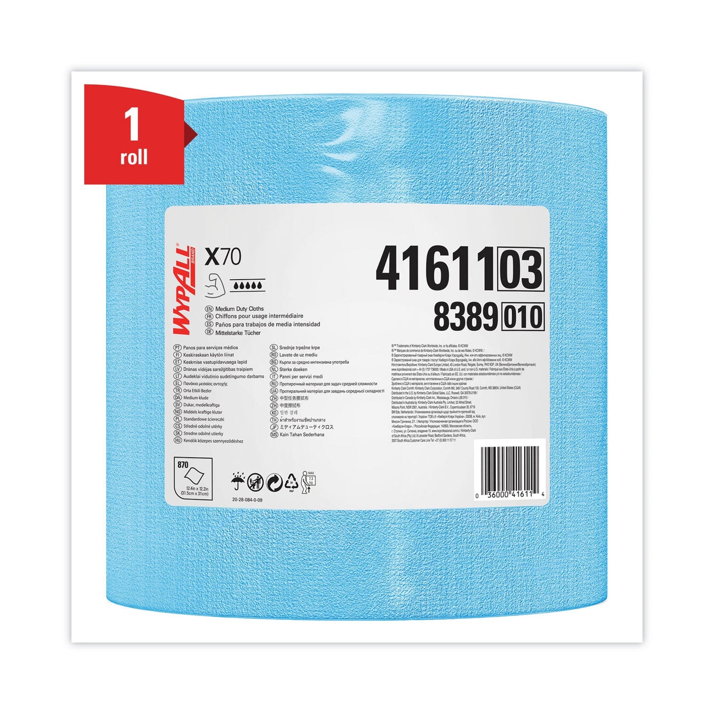 wypall-x70-cloths-num-kcc41611_2