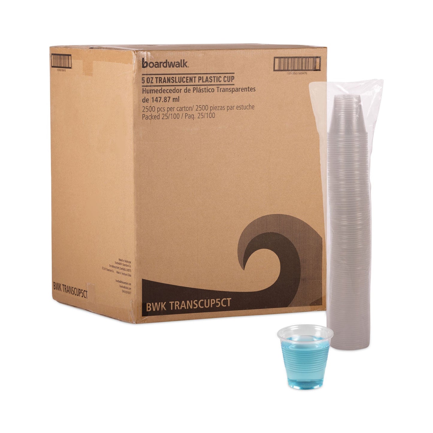 boardwalk-translucent-plastic-cold-cups-num-bwktranscup5_5