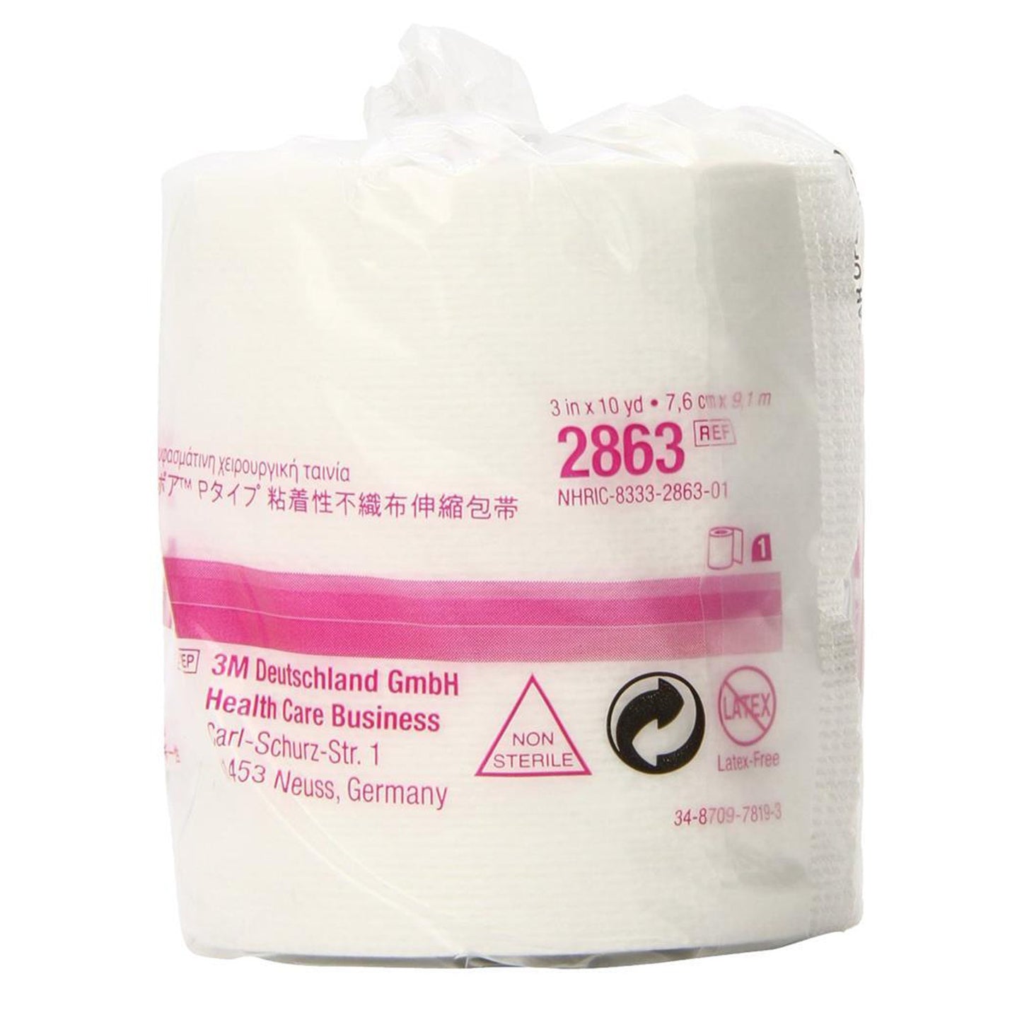 3M™ Medipore™ H Perforated Medical Tape White 3 Inch X 10 Yard Soft Cloth NonSterile (324082_CS)