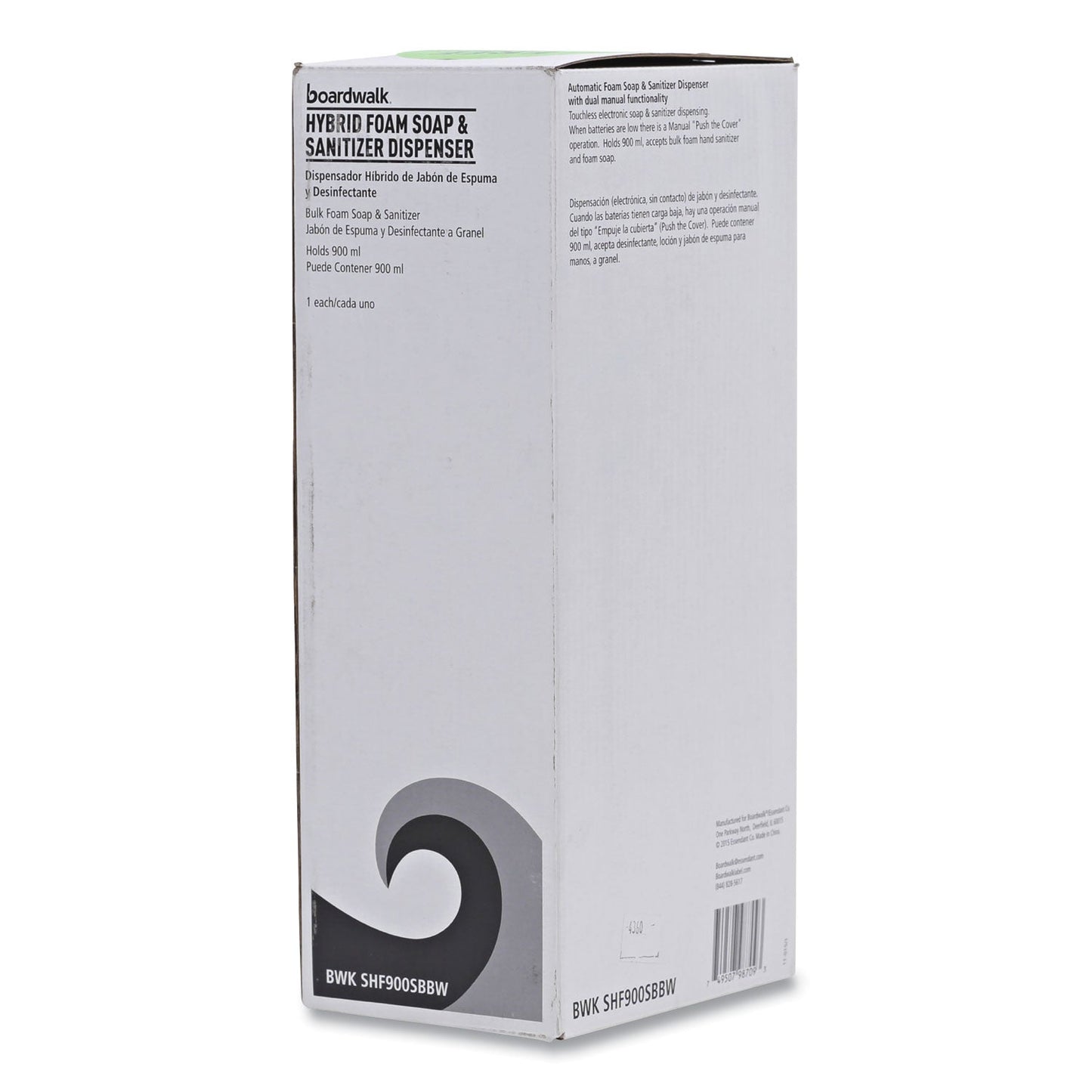 boardwalk-bulk-fill-foam-soap-dispenser-with-key-lock-num-bwkshf900sbbw_6