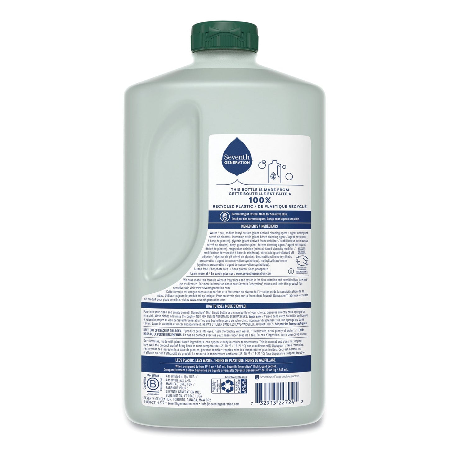 seventh-generation-natural-dishwashing-liquid-num-sev22724ct_4