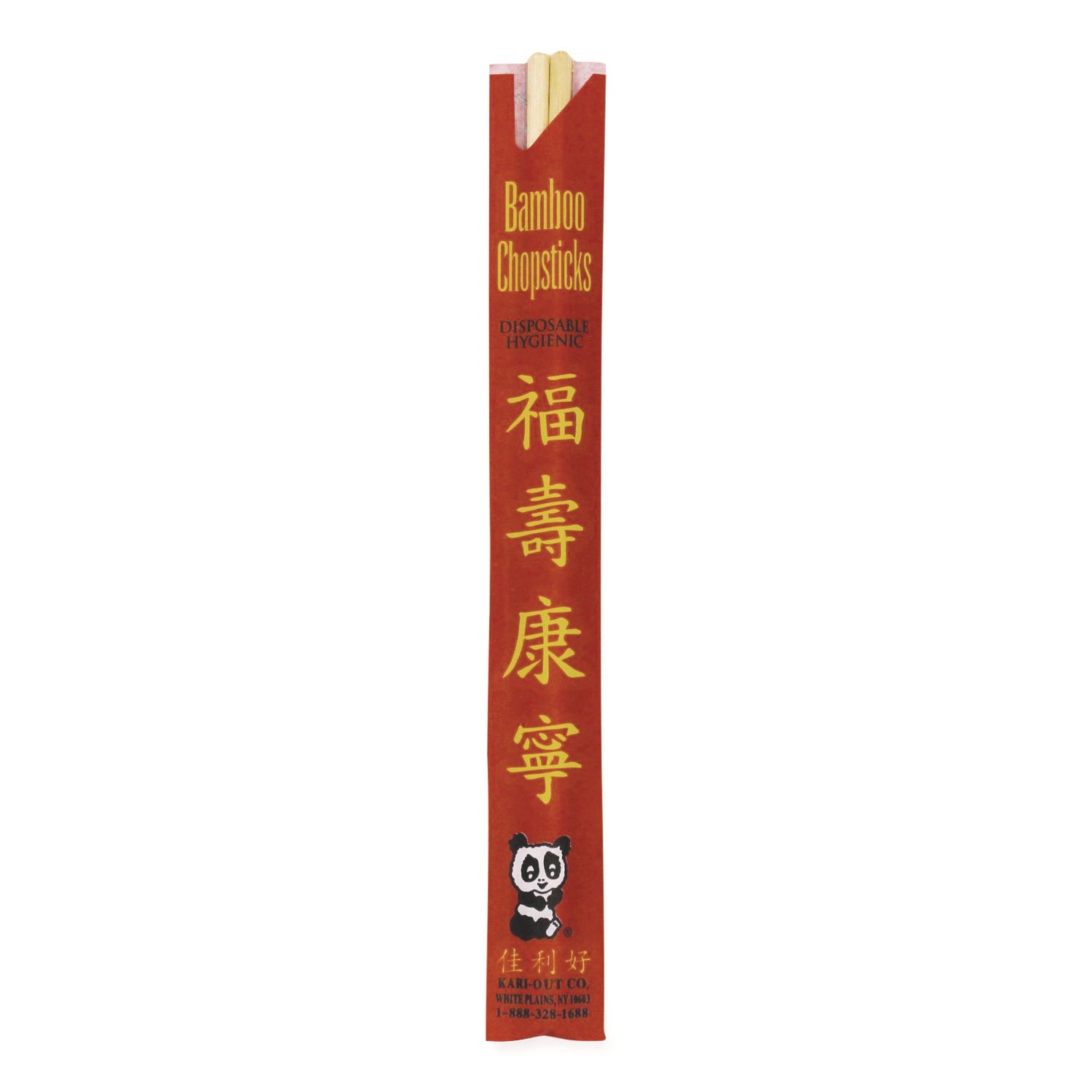 kari-out-chopsticks-num-kot1100200_1