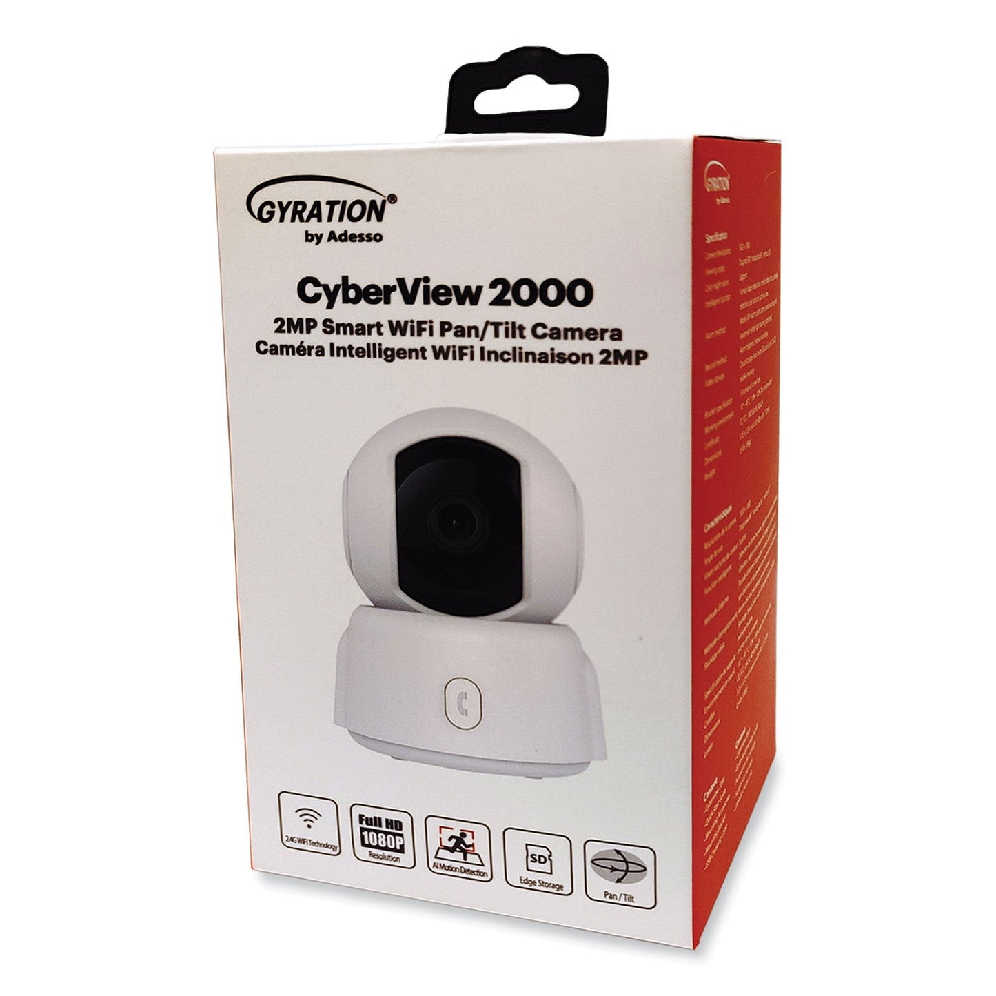 gyration-cyberview-2000-2mp-smart-wifi-pan-tilt-camera-num-adecybrview2000_4