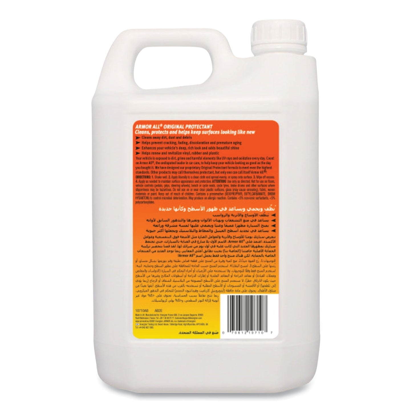 armor-all-original-protectant-num-arm10710_3