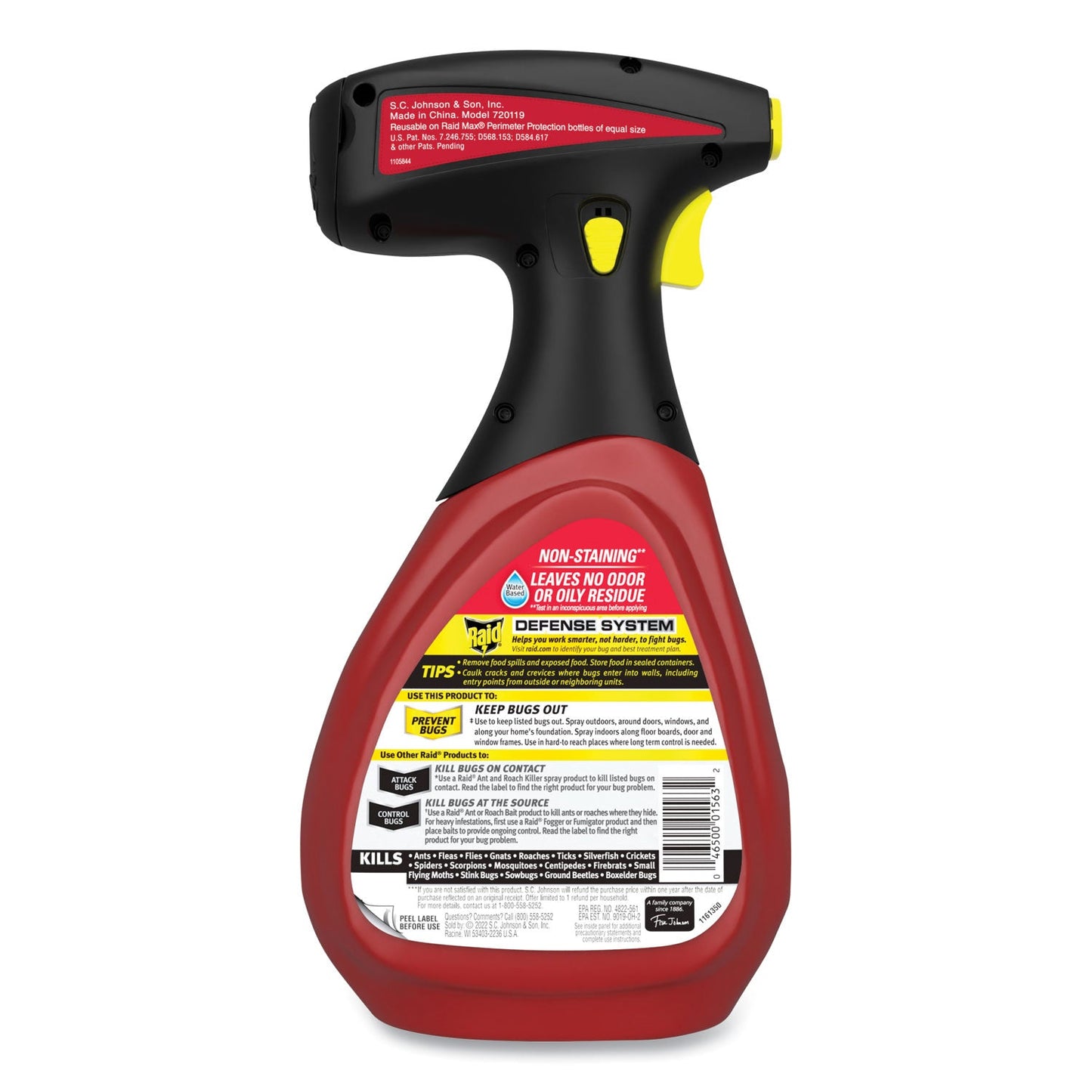 raid-max-perimeter-protection-num-sjn335684_4