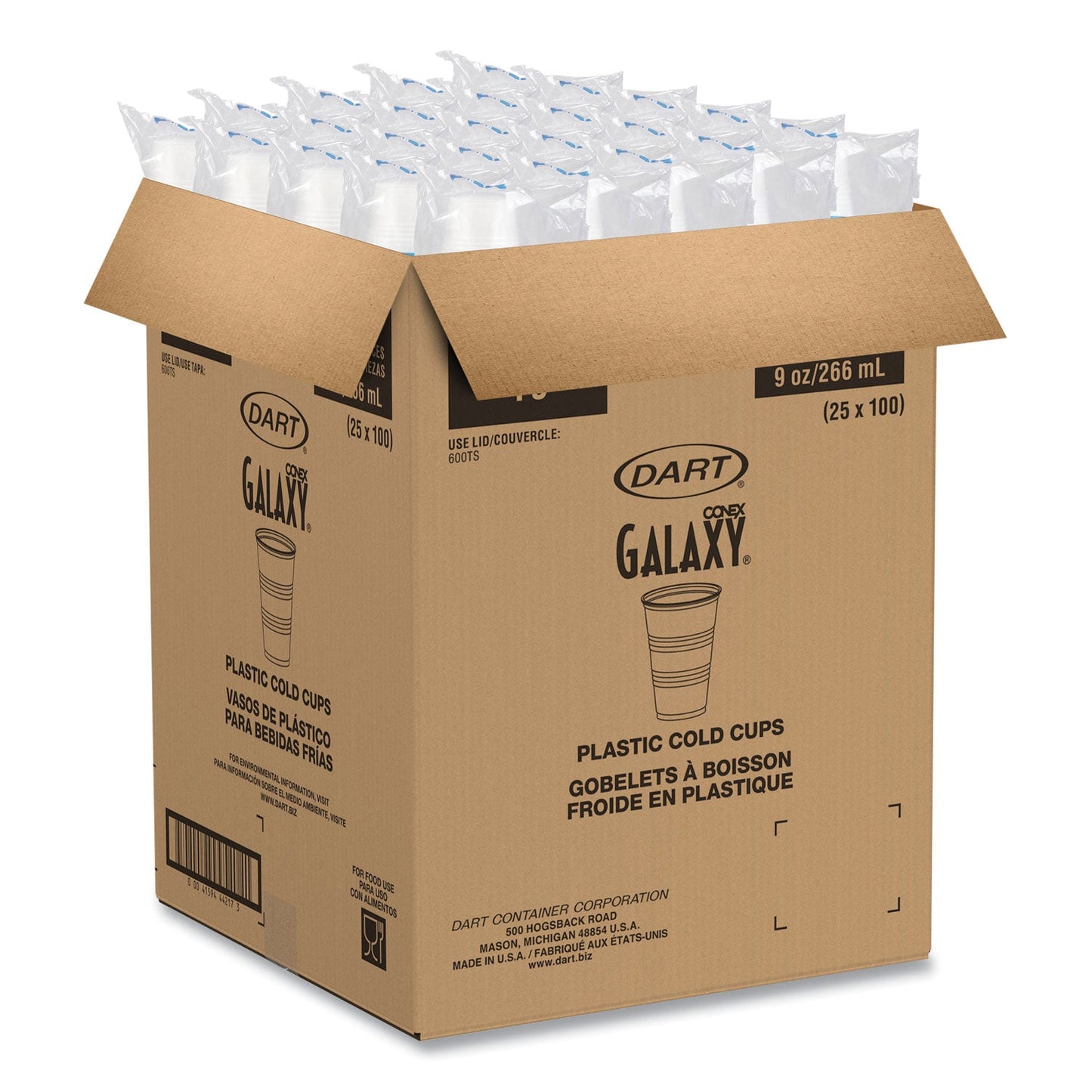 dart-conex-galaxy-polystyrene-plastic-cold-cups-num-dccy9ct_6