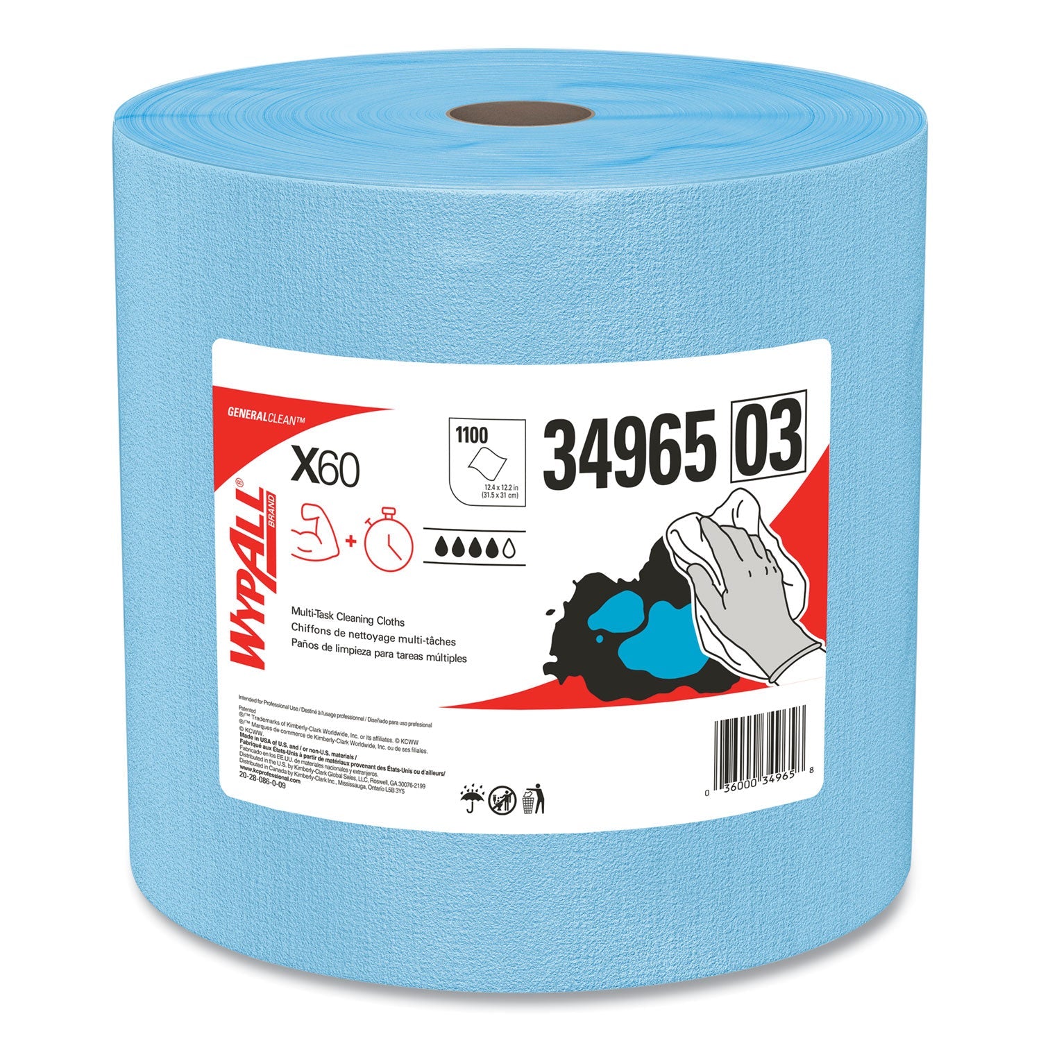 wypall-general-clean-x60-cloths-num-34965kim_1