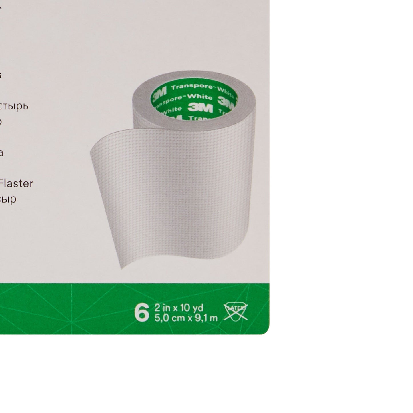 3M™ Transpore™ White Medical Tape White 2 Inch X 10 Yard Plastic NonSterile (445279_BX)