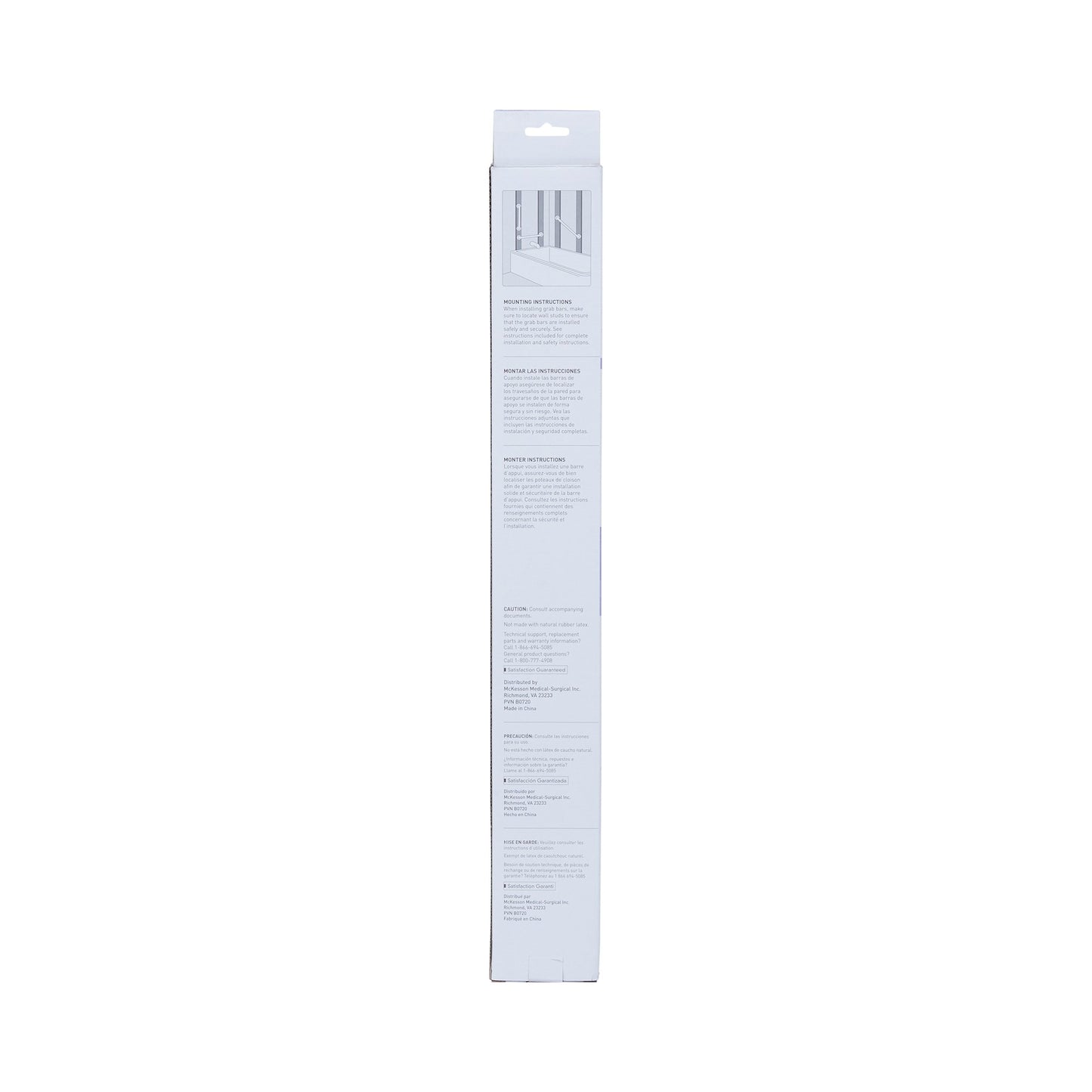 McKesson Wall Grab Bar Chrome Finish Knurled Steel (1103375_EA)