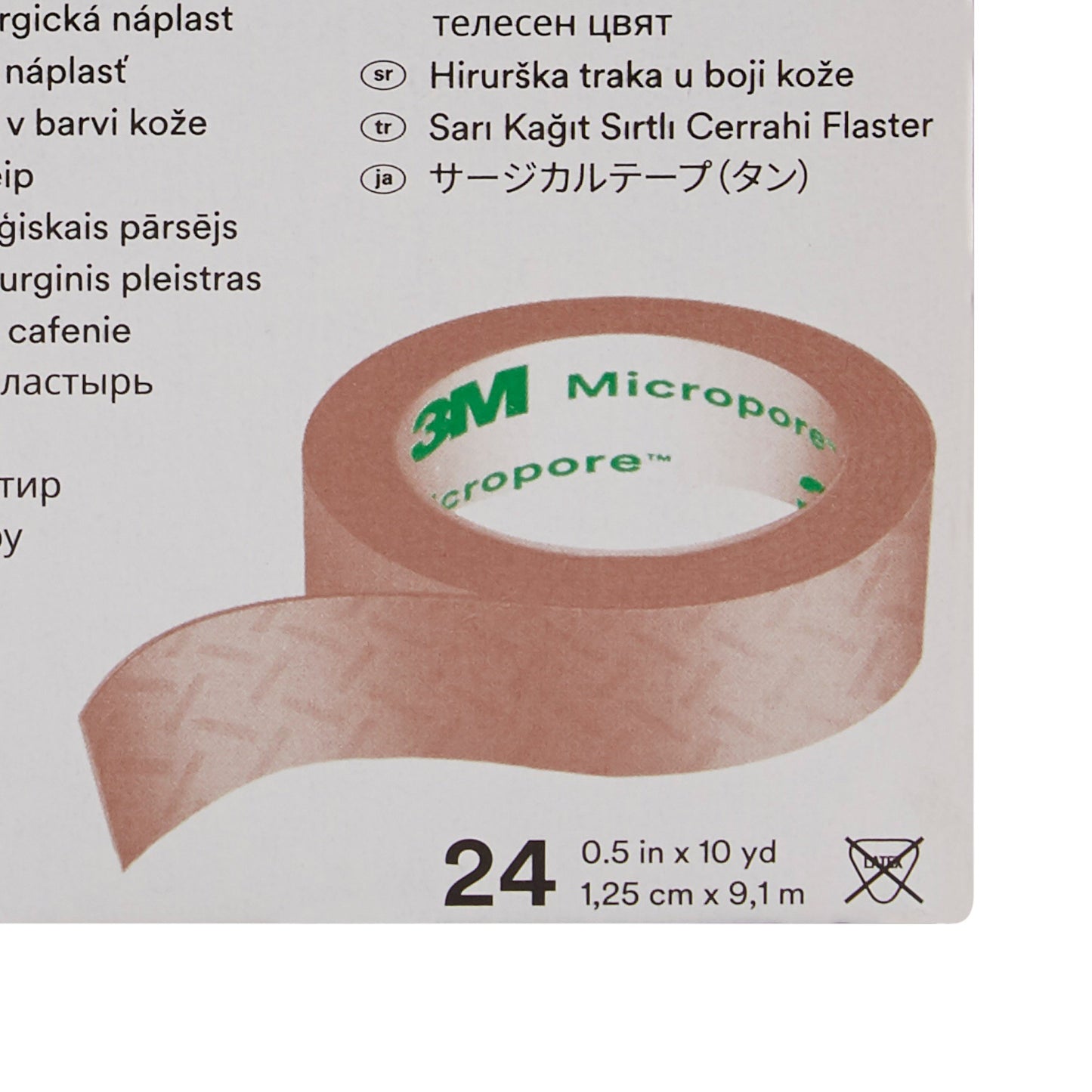3M™ Micropore™ Medical Tape Tan 1/2 Inch X 10 Yard Paper NonSterile (5838_CS)