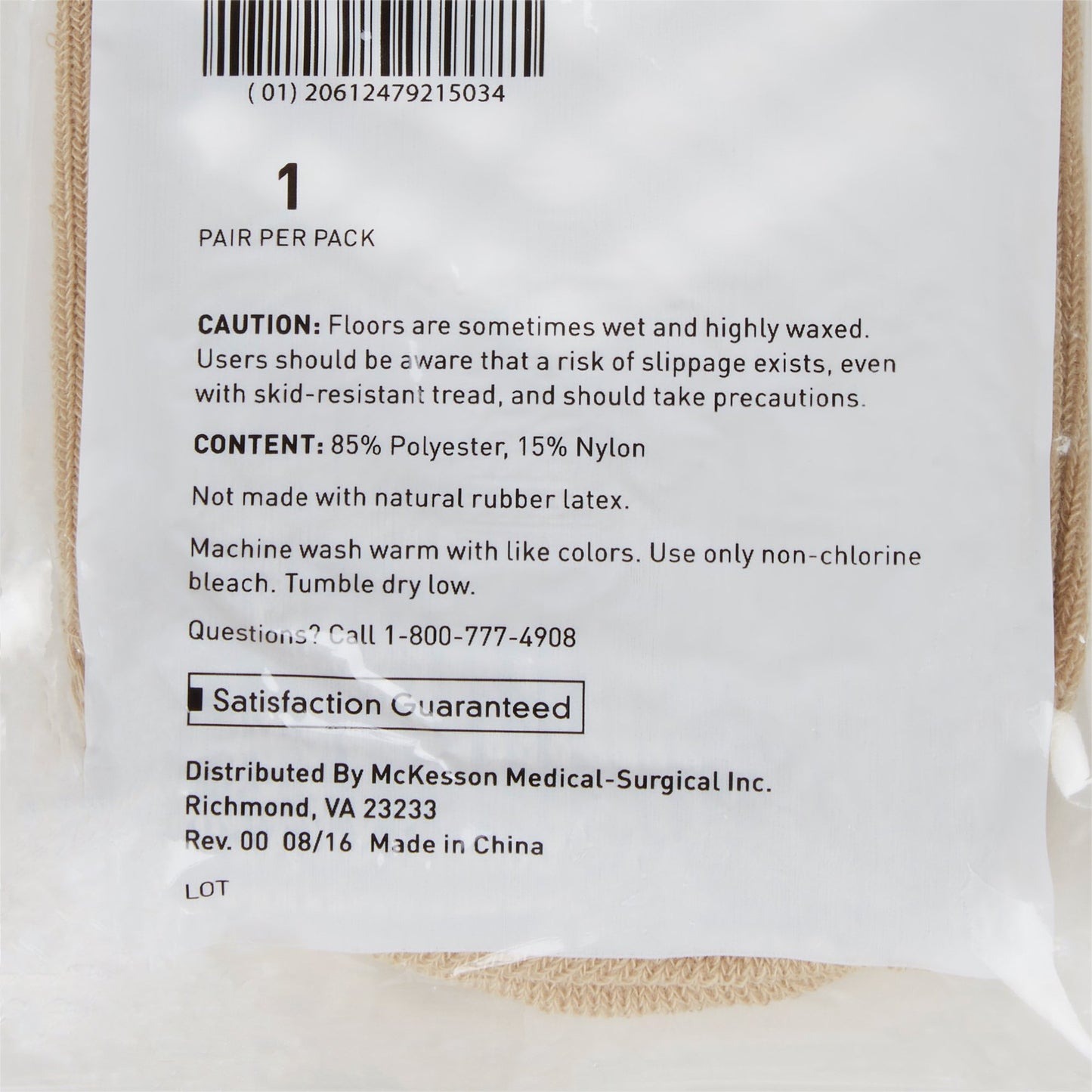 McKesson Slipper Socks Unisex Adult X-Large Single Tread Single Patient Use Tan (1038460_CS)