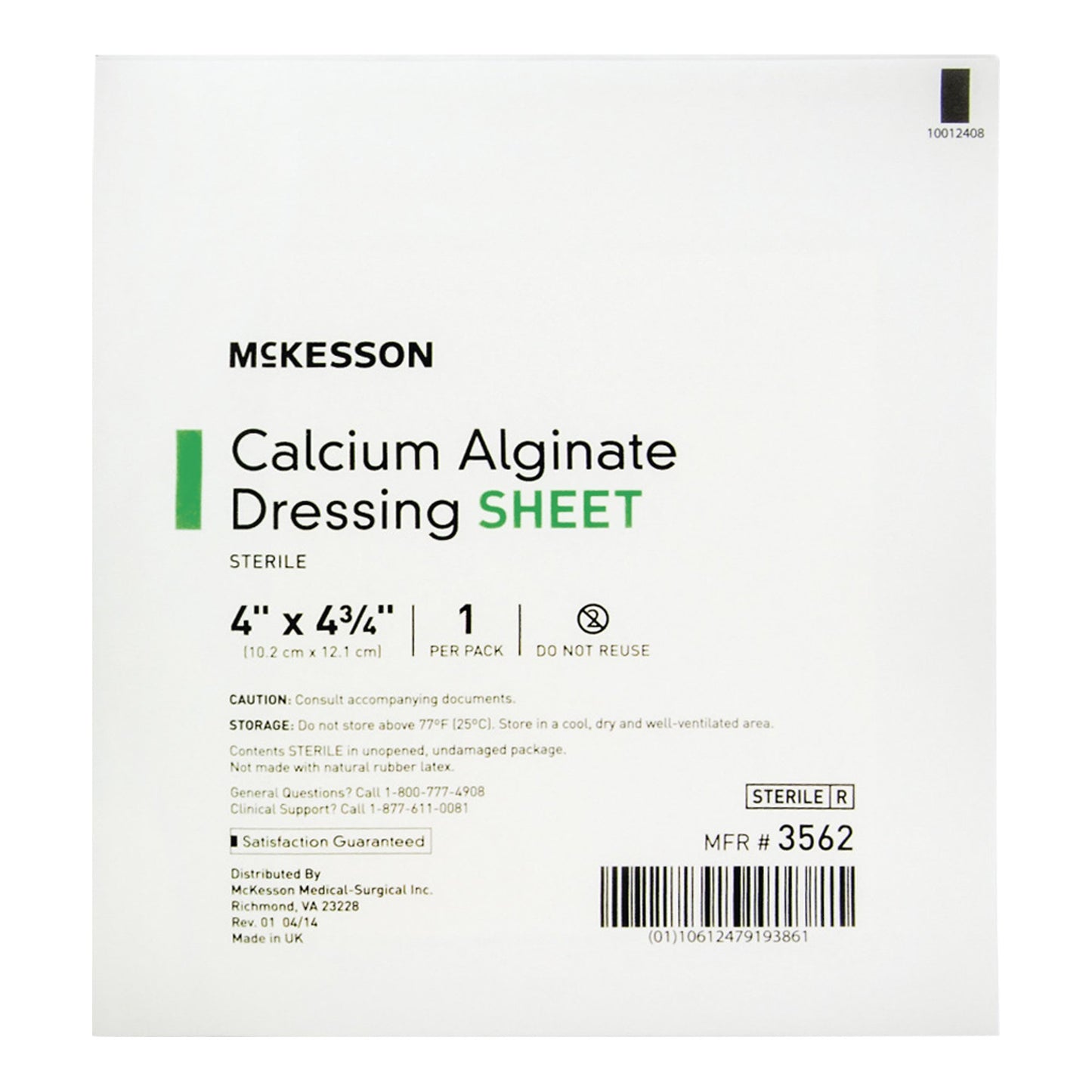 McKesson Alginate Dressing 4 X 4-3/4 Inch Rectangle (883265_BX)