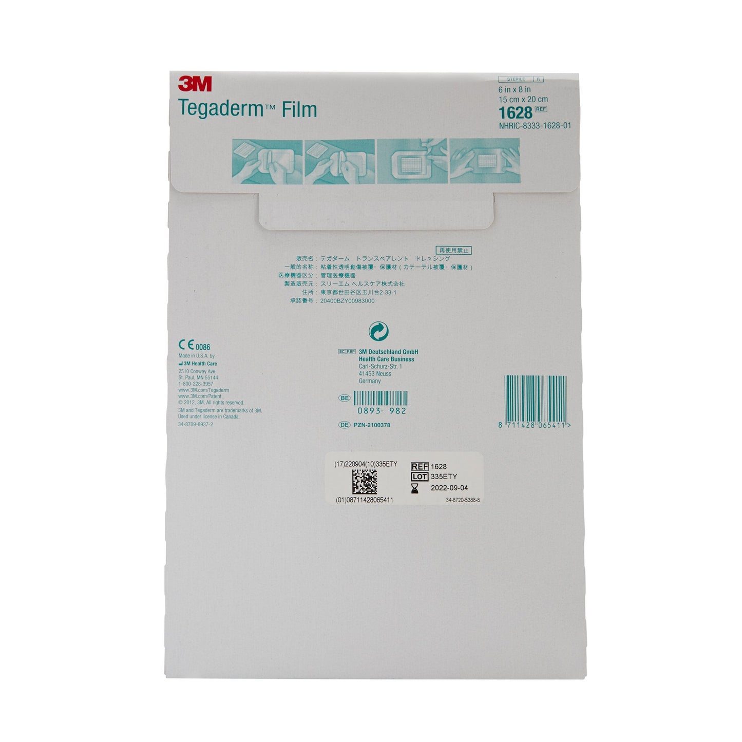 3M™ Tegaderm™ Transparent Film Dressing 6 X 8 Inch Frame Style Delivery Rectangle Sterile (121653_EA)
