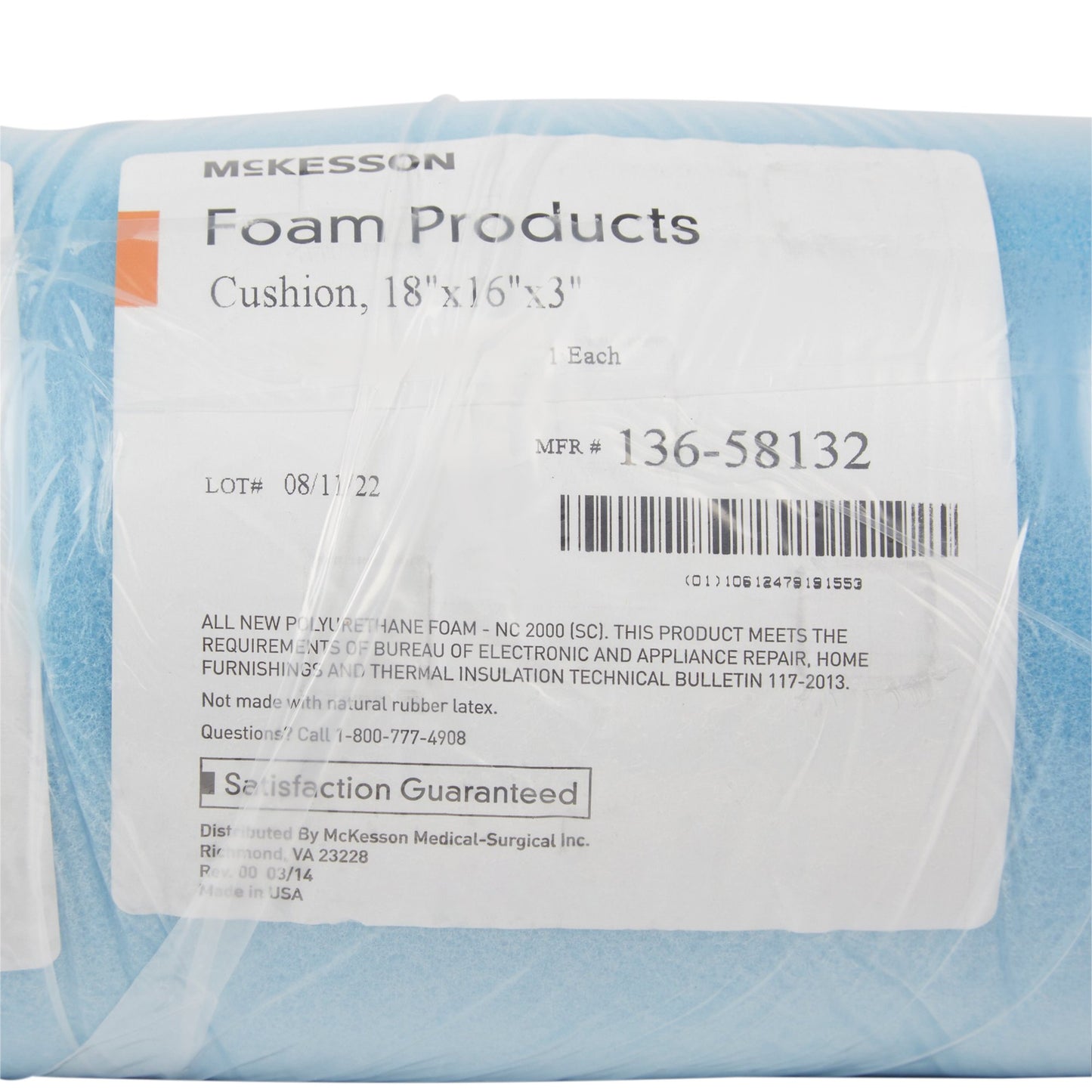 McKesson Seat Cushion 18 W X 16 L X 3 D Inch Convoluted Foam (929210_CS)
