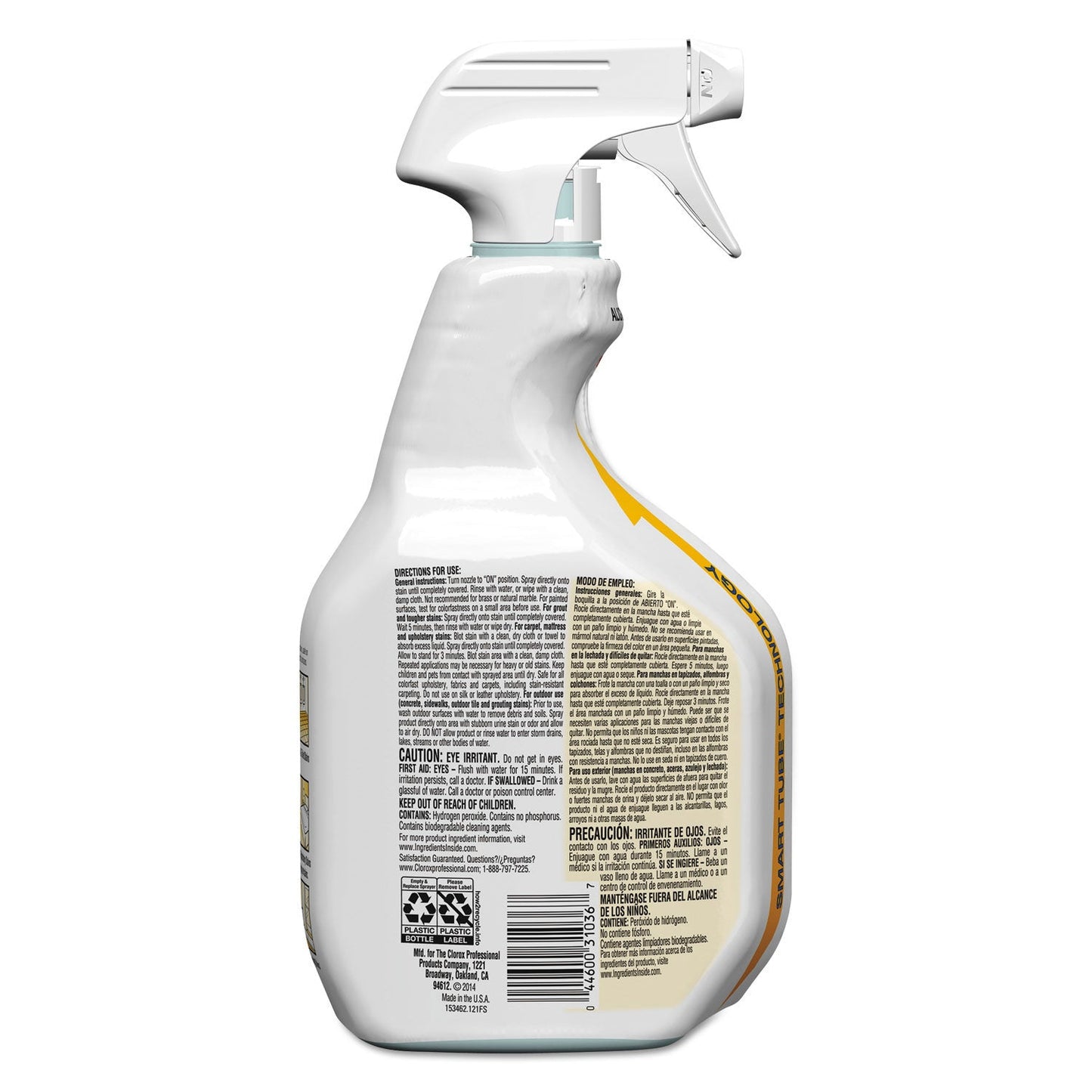 clorox-urine-remover-for-stains-and-odors-num-cox31036_8