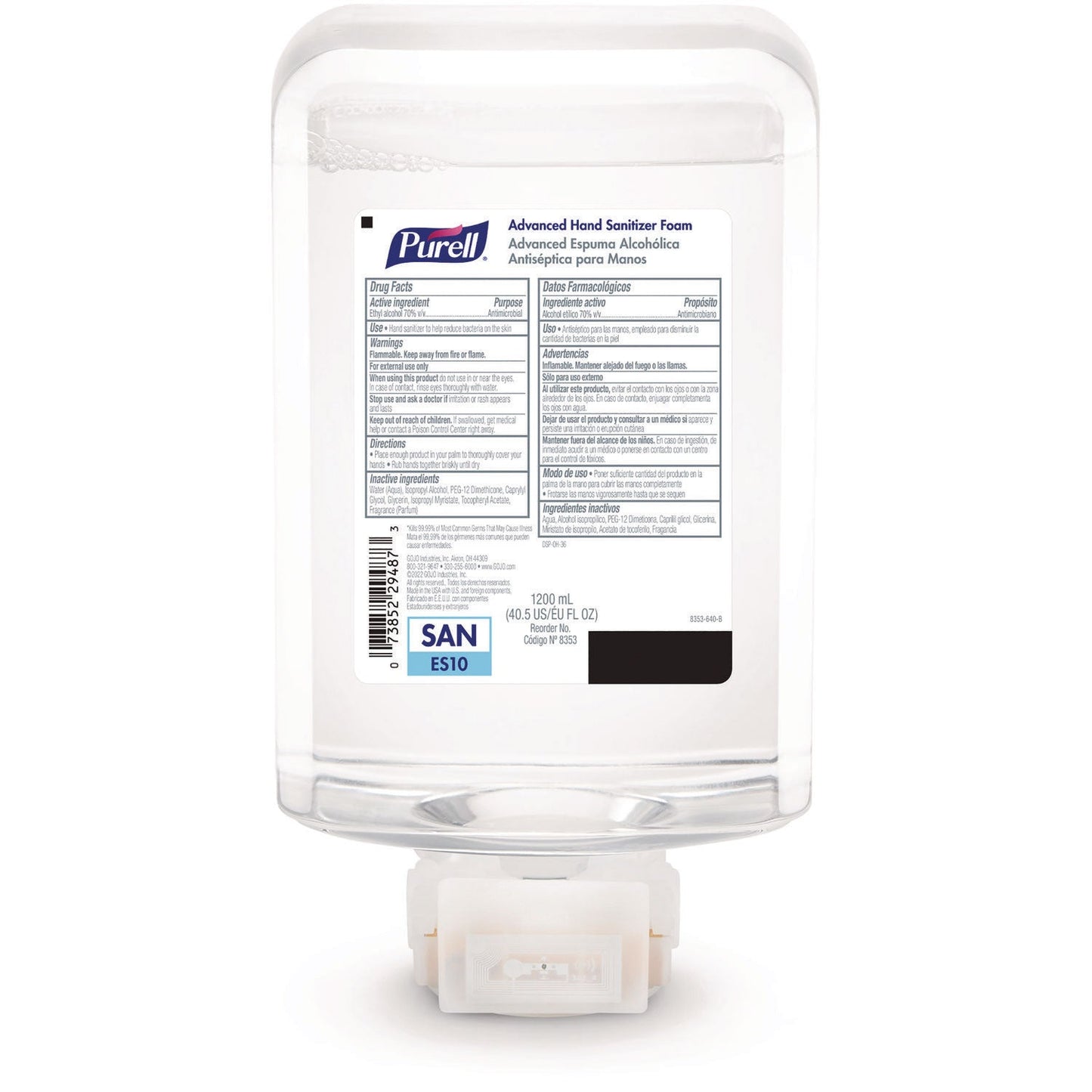 Nutella B-Ready, Hazelnut, 0.7 oz Bag, 36/Carton (GRR22002147)