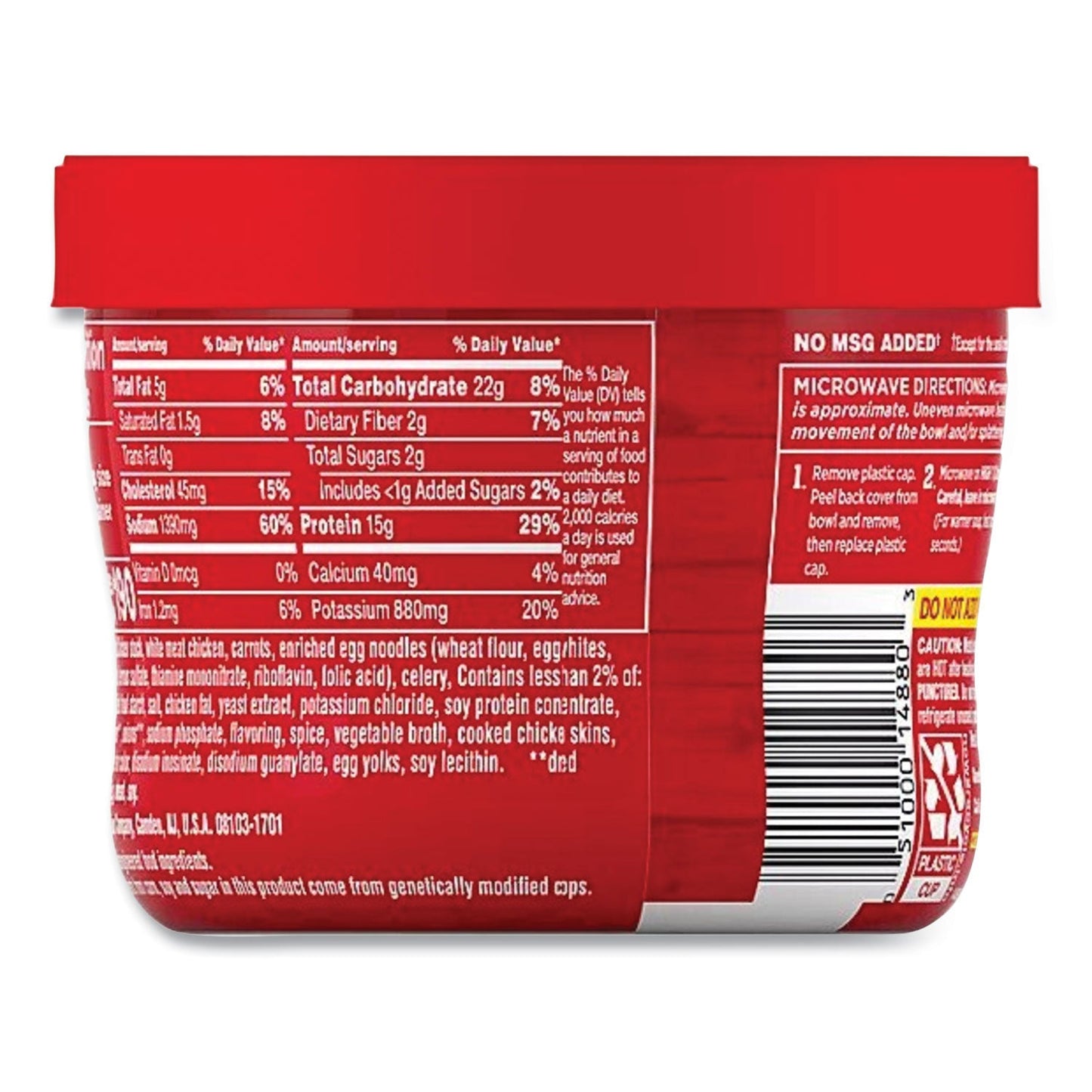 Campbell's Chunky Classic Chicken Noodle Bowl,15.25 oz Bowl, 8/Carton (GRR35100003)