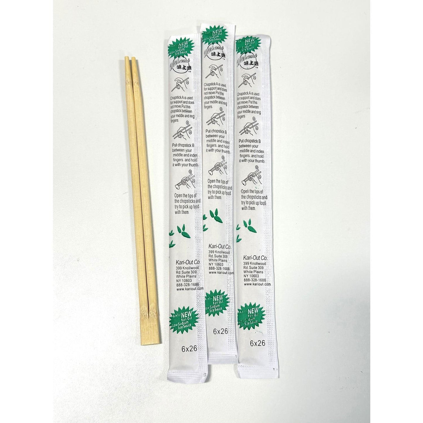 Kari-Out Chopsticks, 9", White, 1,340/Carton (KOT1100310)