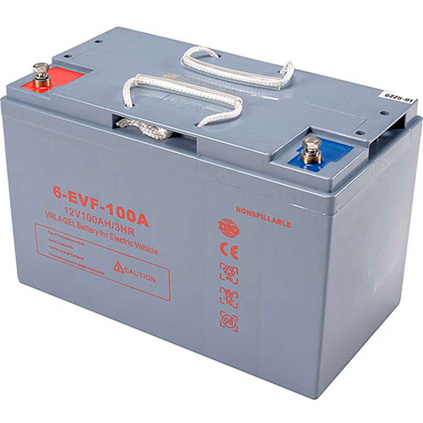 Global Industrial Replacement AGM Battery 12V 100Ah - 641263, 641264, 641244, 641265, 641407 (WBRP6451)