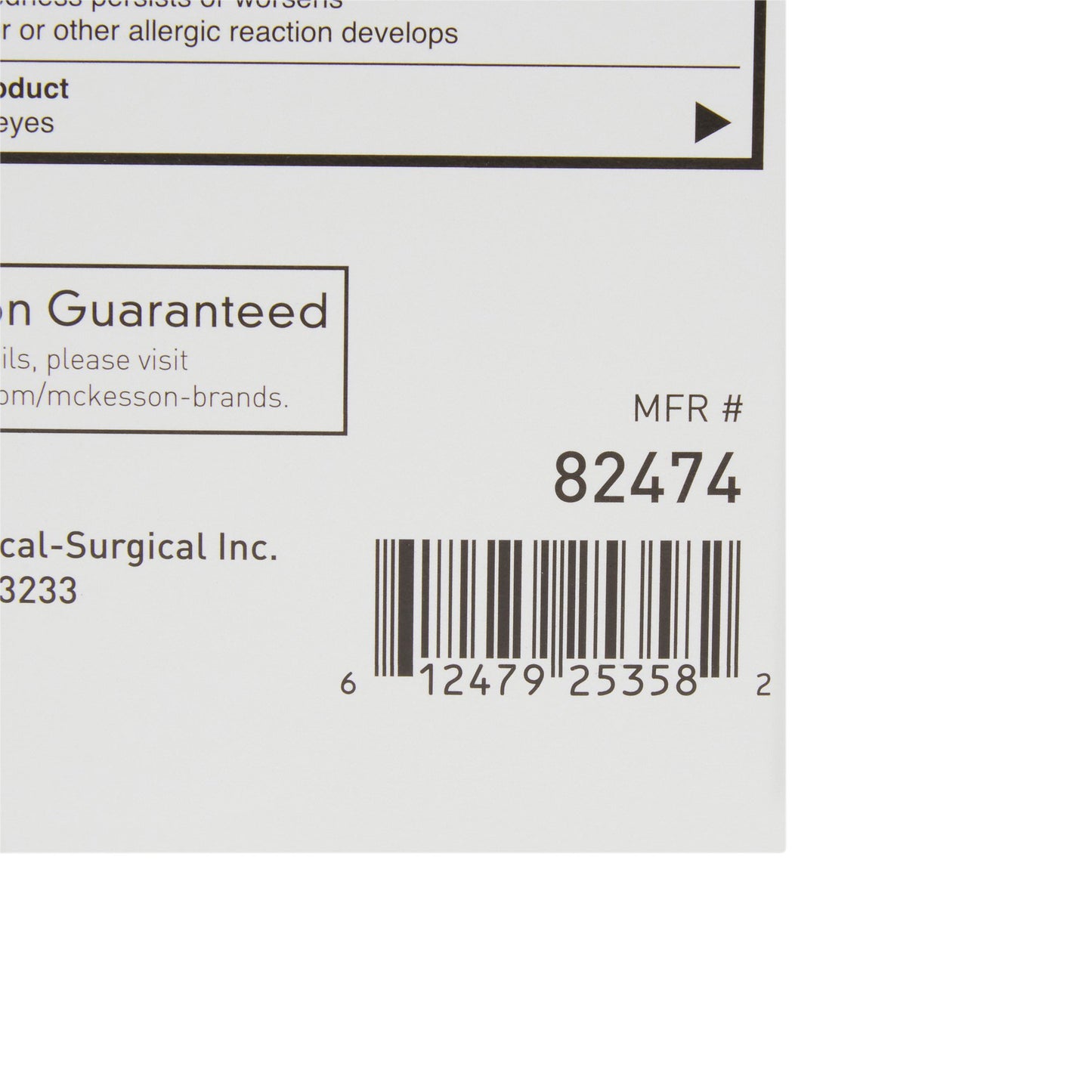 McKesson Oral Pain Relief 20% Strength Benzocaine Oral Gel 0.75 Gram (1111727_BX)