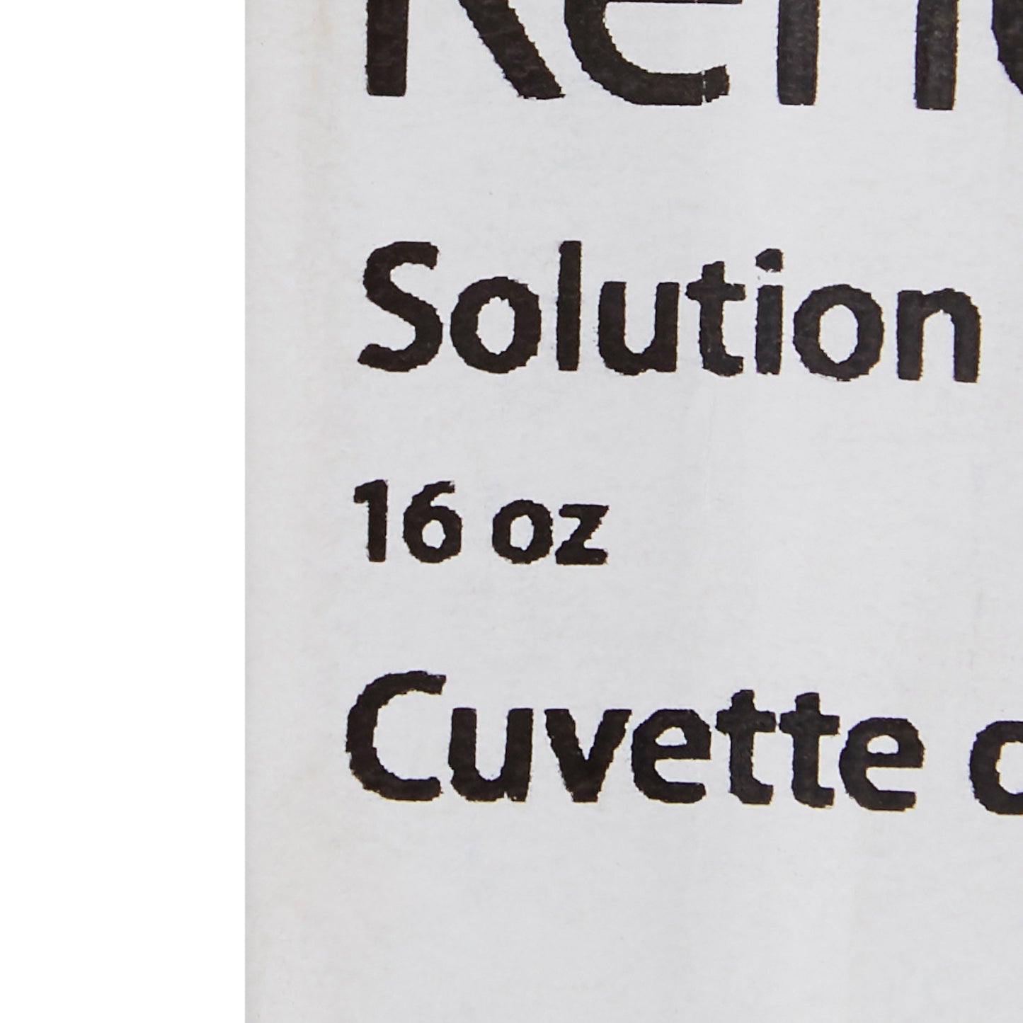 Kendall™ Solution Basin 16 oz. Round (44093_EA)