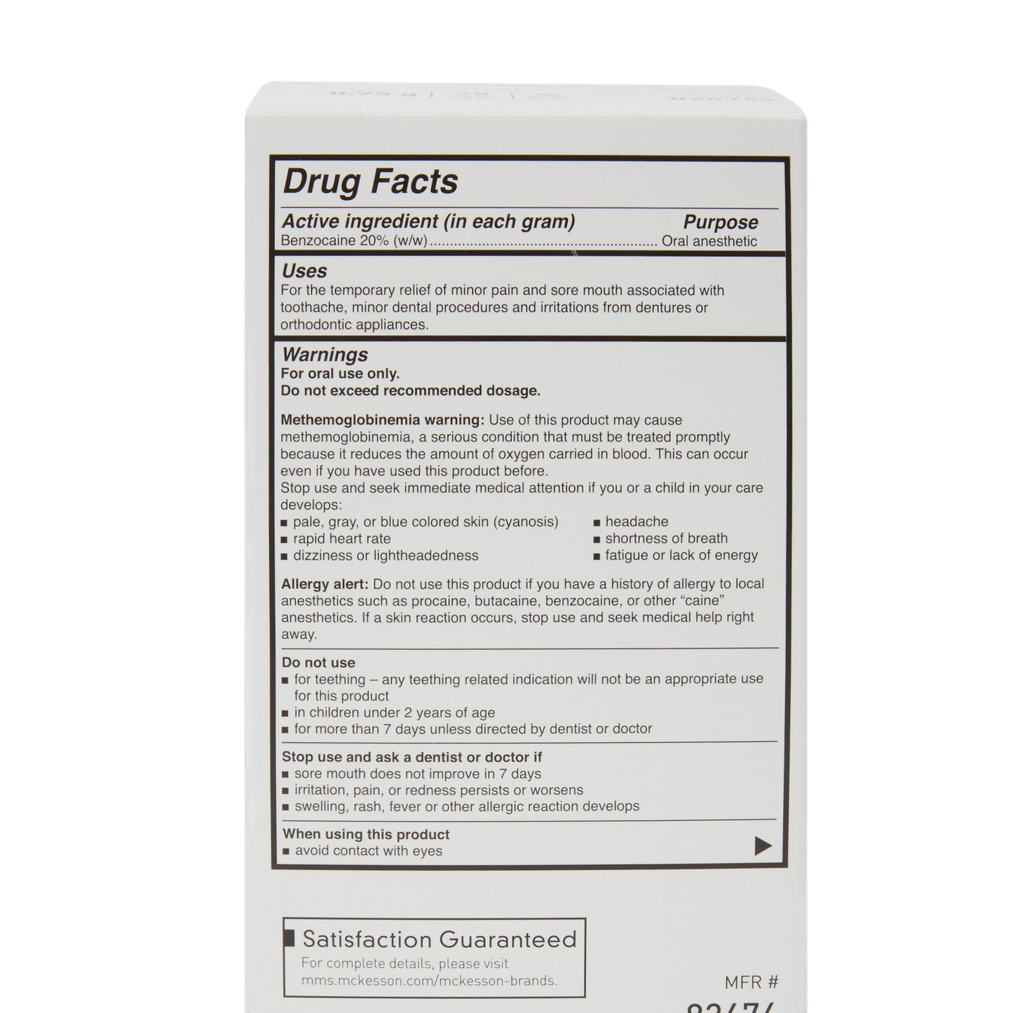 McKesson Oral Pain Relief 20% Strength Benzocaine Oral Gel 0.75 Gram (1111727_BX)