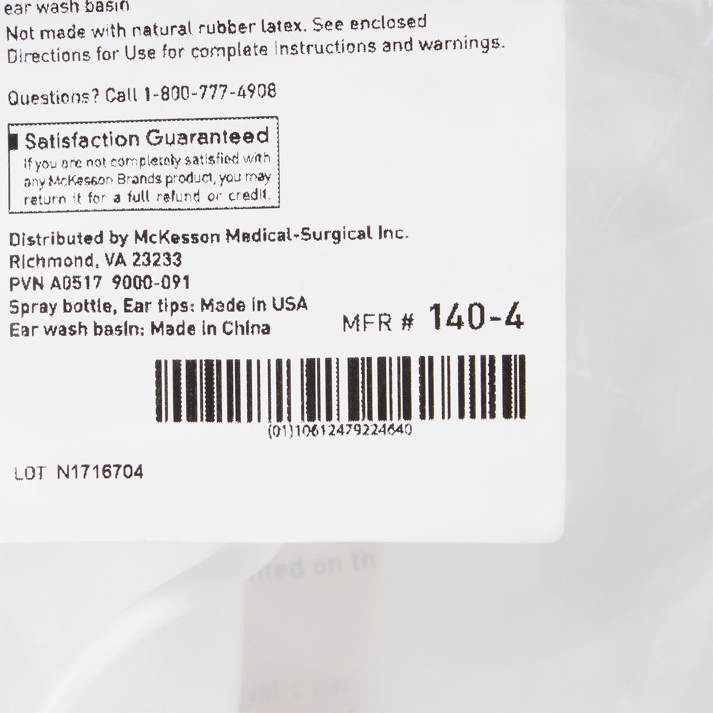 McKesson Ear Wash System Disposable Tip Blue / White (1068696_BG)