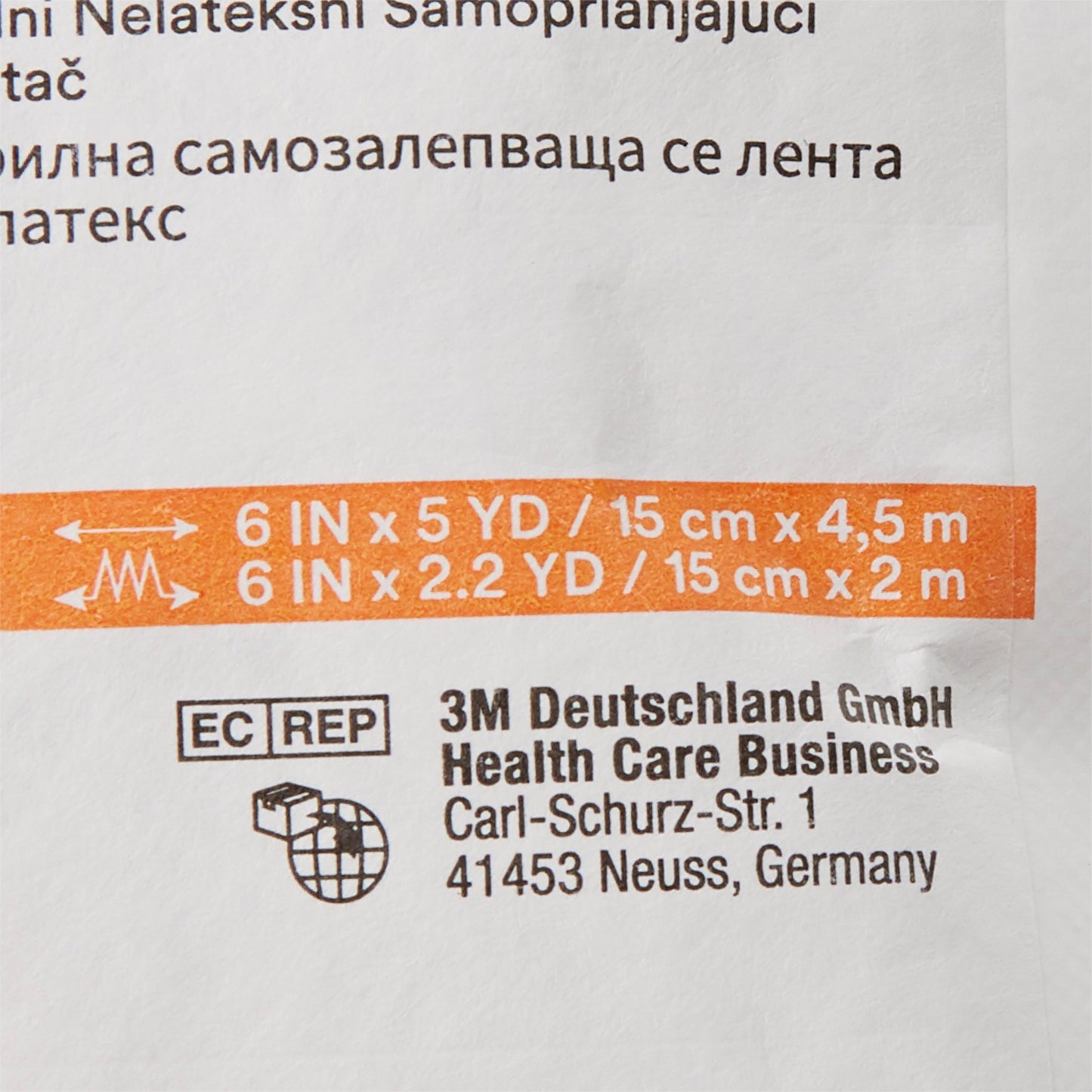 3M™ Coban™ LF Cohesive Bandage 6 Inch X 5 Yard Self-Adherent Closure Tan Sterile Standard Compression (388429_EA)