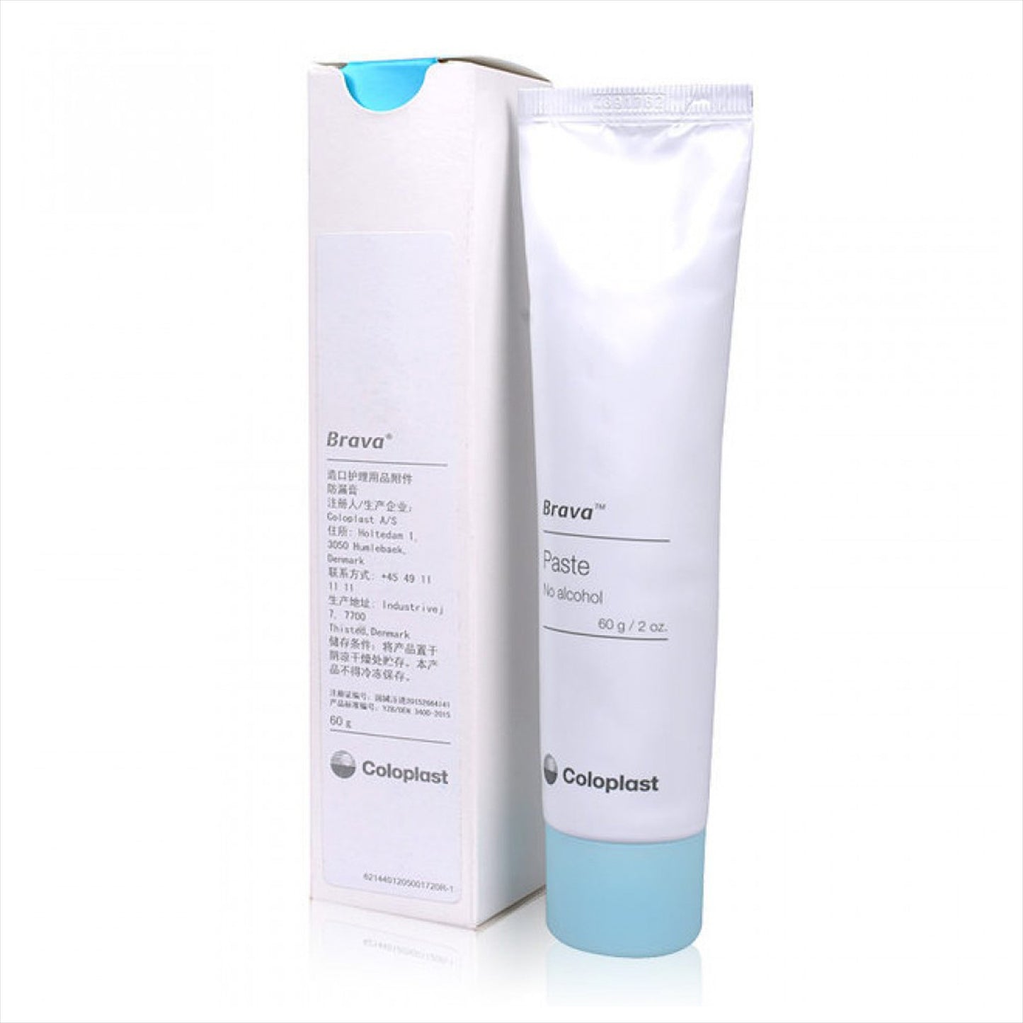 Brava® Sting Free Ostomy Barrier Paste 2 oz. (868956_EA)