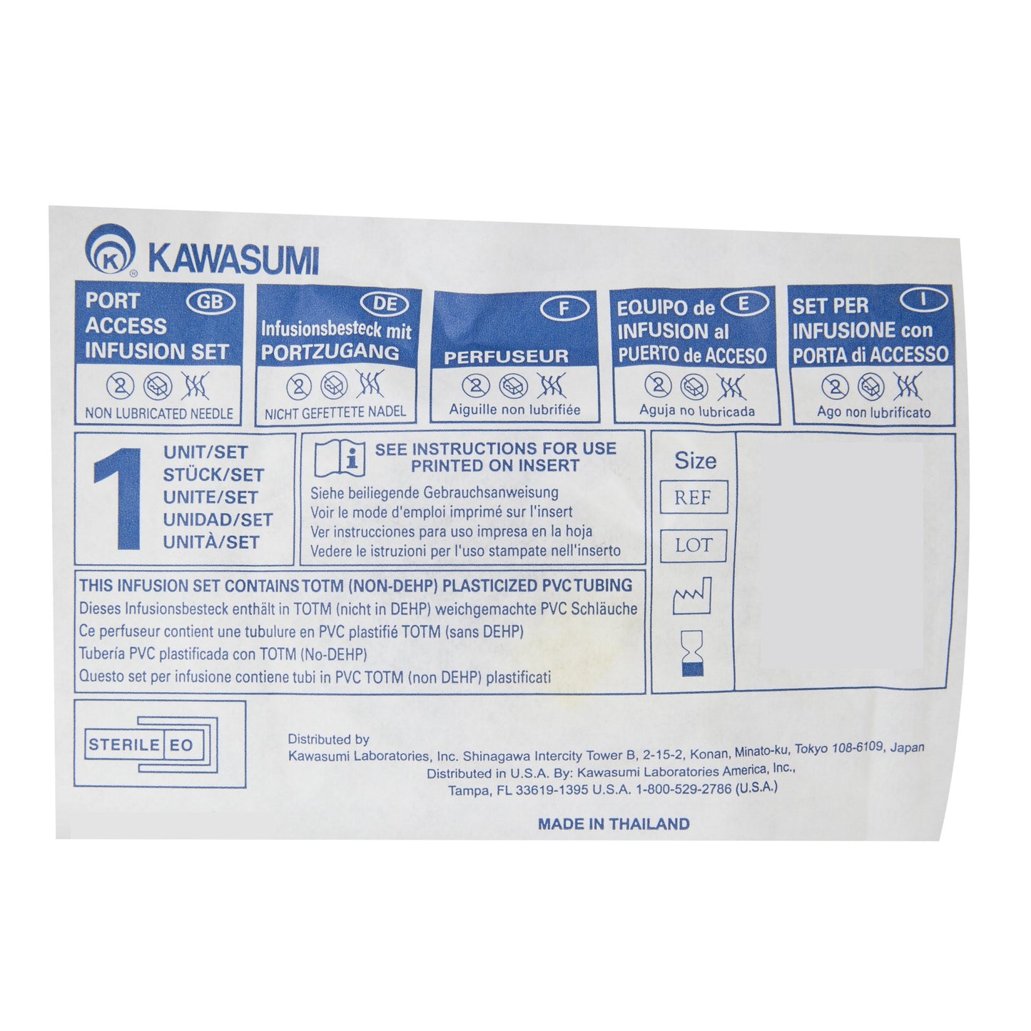 Kawasumi Huber Infusion Set 20 Gauge 1 Inch 8 Inch Tubing Without Port (356899_EA)