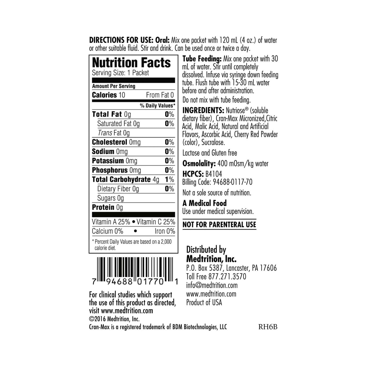 UtyMax® Oral Supplement Cranberry Flavor Powder 5 Gram Individual Packet (766877_CS)