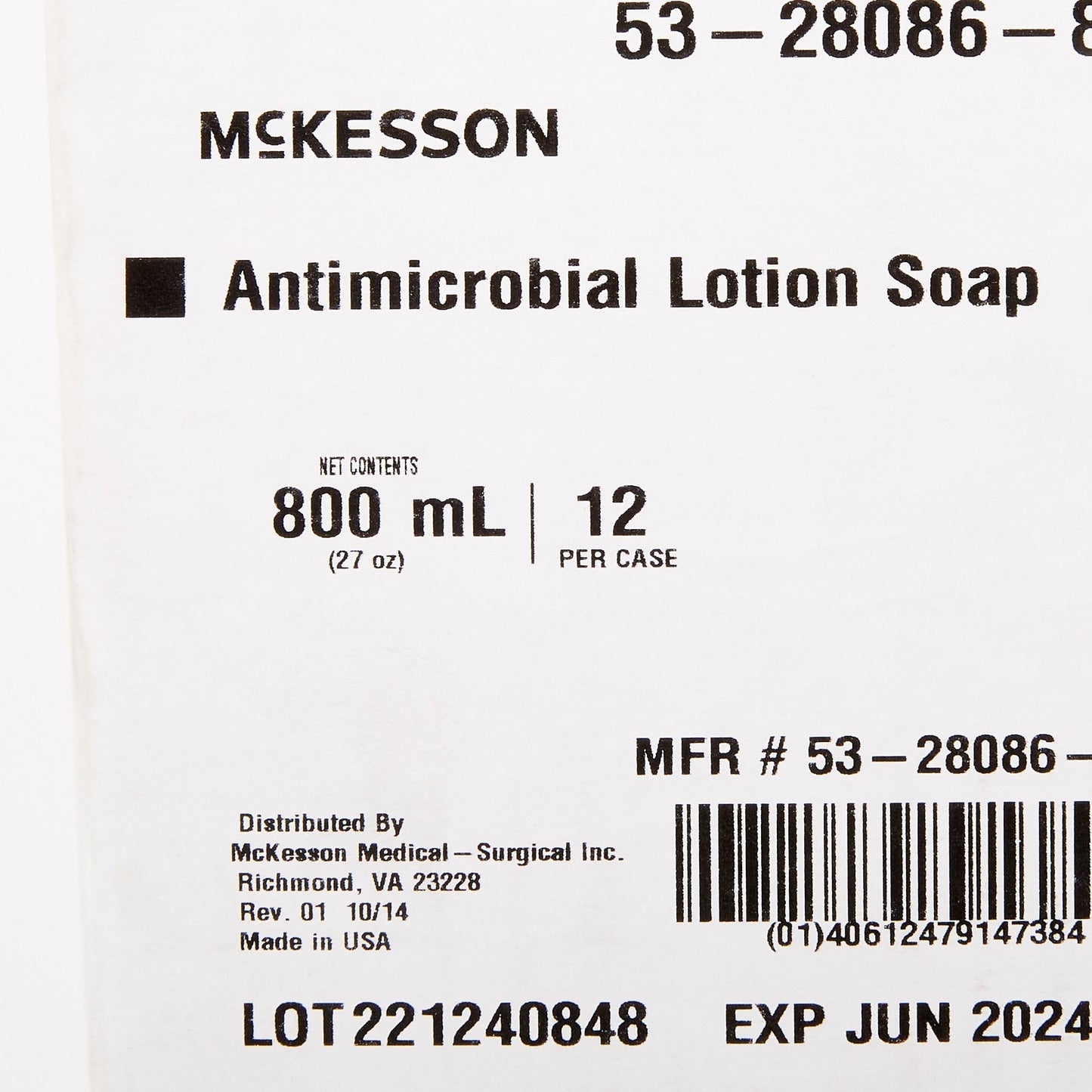 McKesson Antimicrobial Soap Lotion 800 mL Dispenser Refill Bag Herbal Scent (510349_CS)
