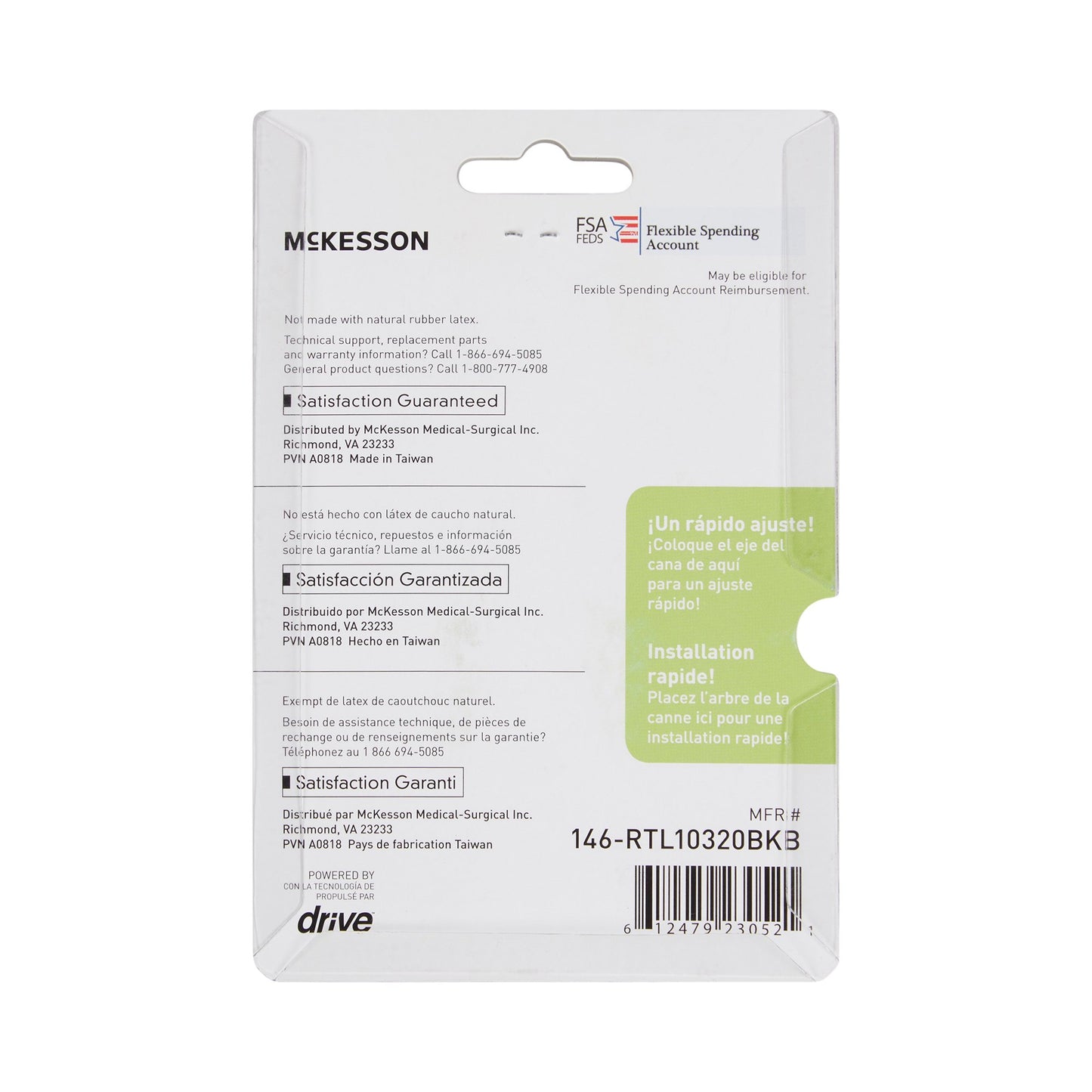 McKesson Cane Tip For Small Base Quad Cane with 1/2 Inch Diameter (1095383_CS)