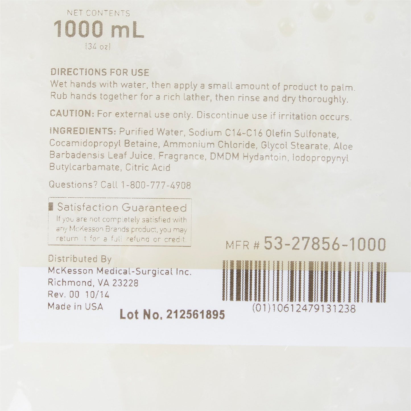 McKesson Soap Lotion 1,000 mL Dispenser Refill Bag Fresh Scent (468272_EA)
