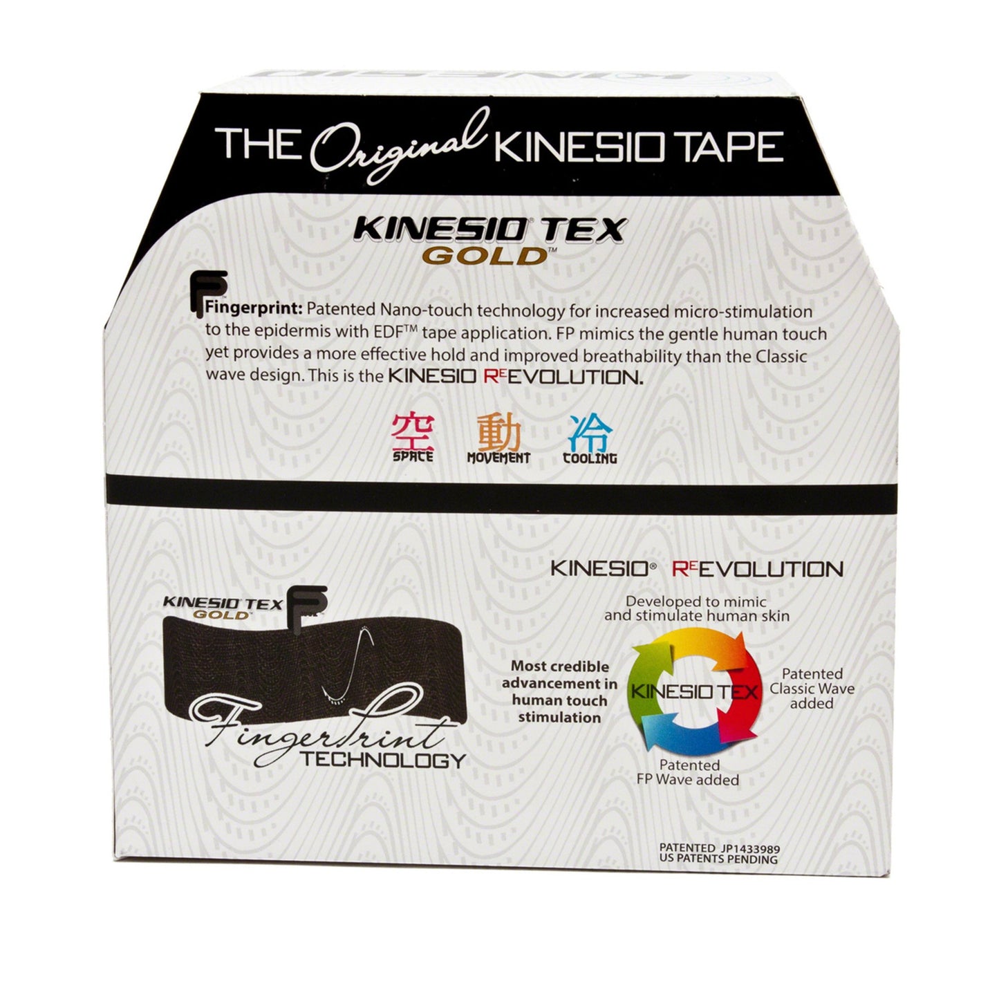 Kinesio® Tex Gold™ FP Kinesiology Tape Black 2 Inch X 34 Yard Cotton NonSterile (886004_BX)