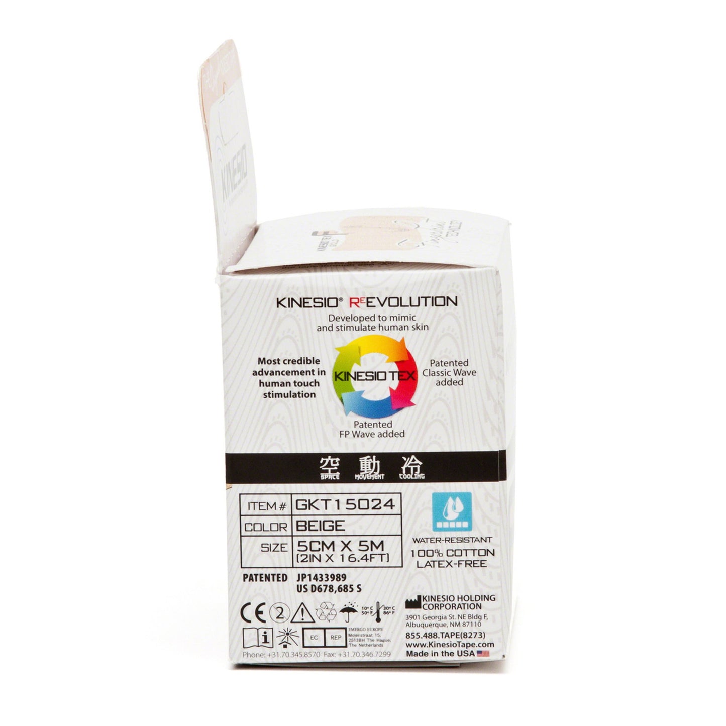 Kinesio® Tex Gold™ FP Kinesiology Tape Beige 2 Inch X 5-1/2 Yard Cotton NonSterile (883530_RL)